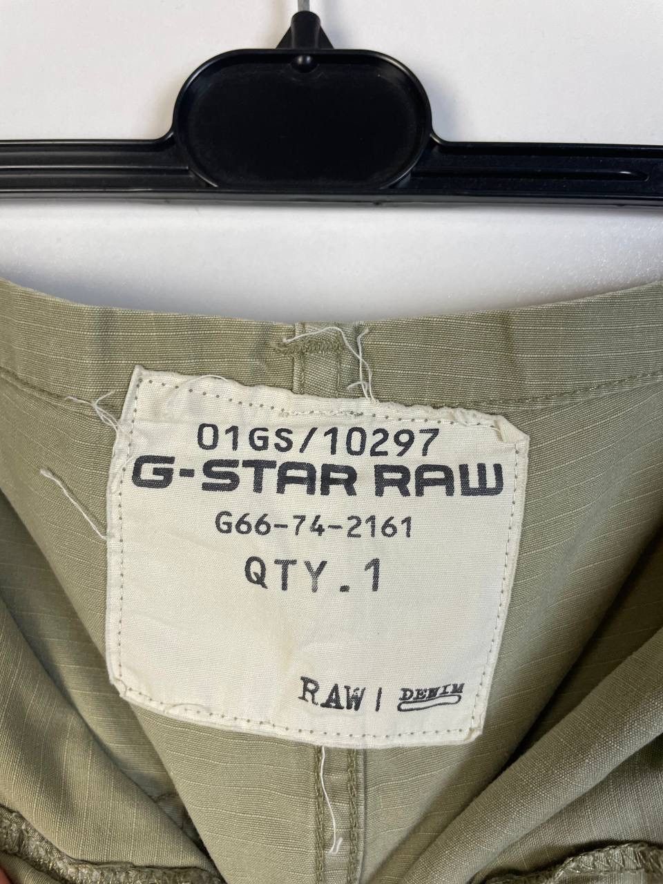 G-Star G Star Raw vintage shorts size M Size US 36 / EU 52 - 2 Thumbnail