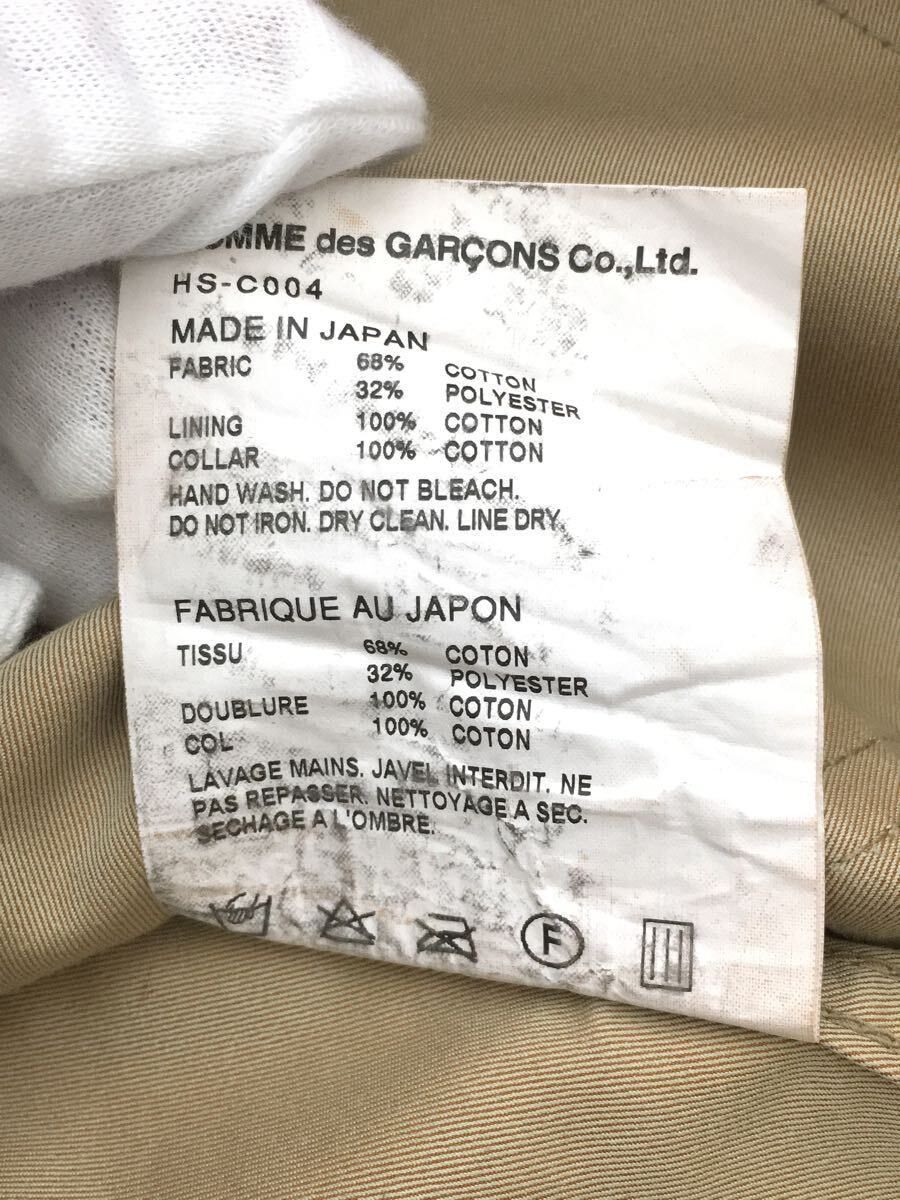 Coat Gray Cotton Plain Coverall