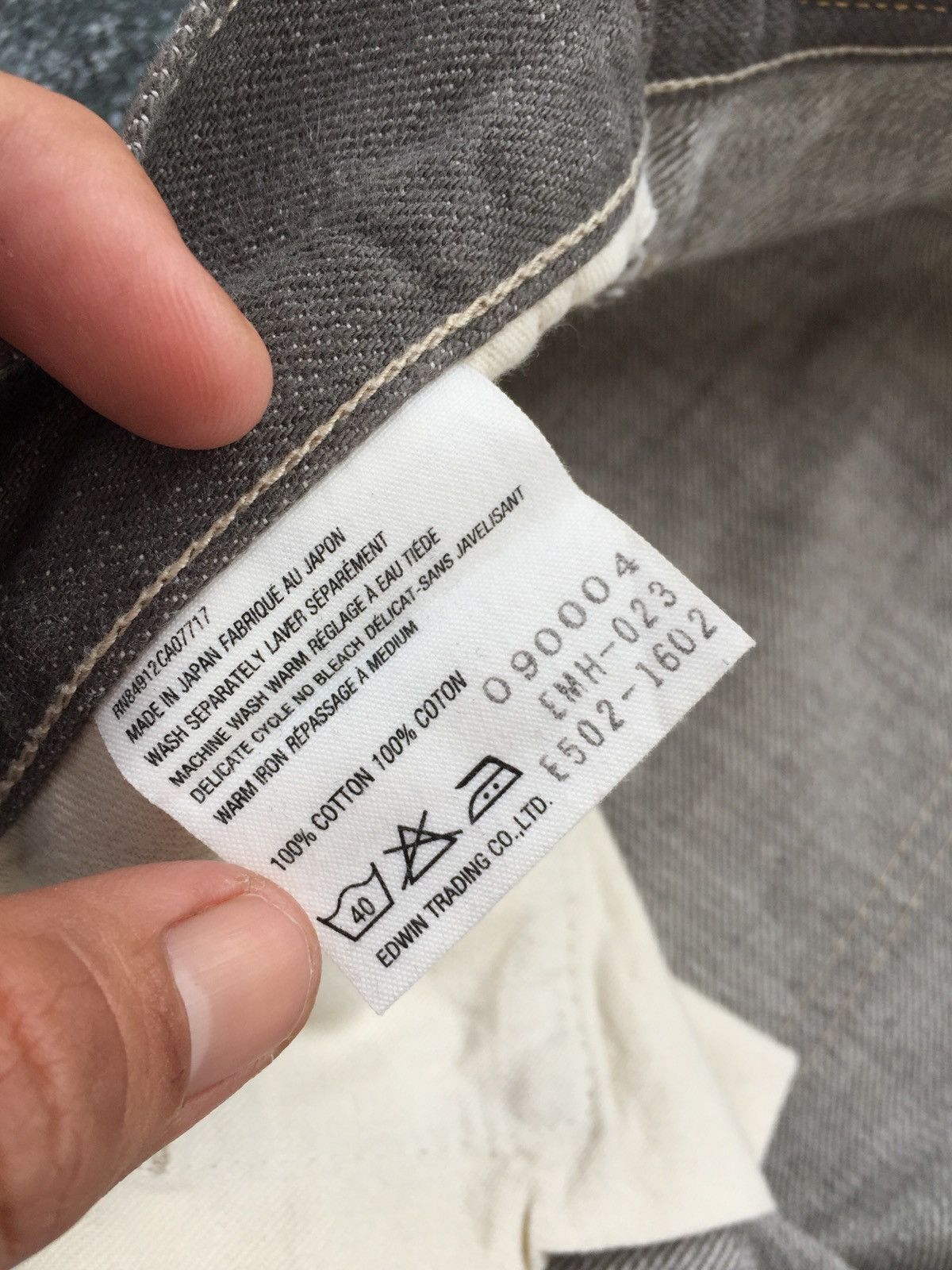 EDWIN X MARGARET HOWELL SELVEDGE DENIM