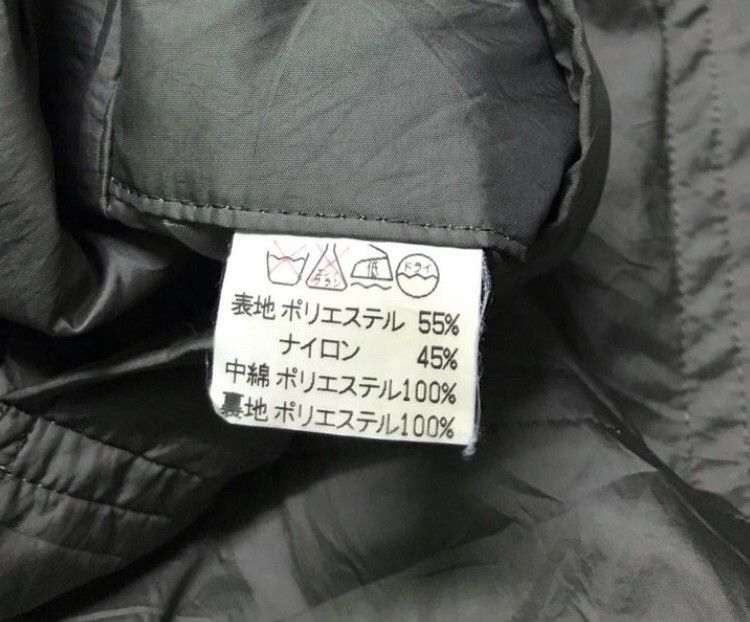 Issey Miyake Windcoat Issey Miyake double button long jacket Size US S / EU 44-46 / 1 - 6 Thumbnail