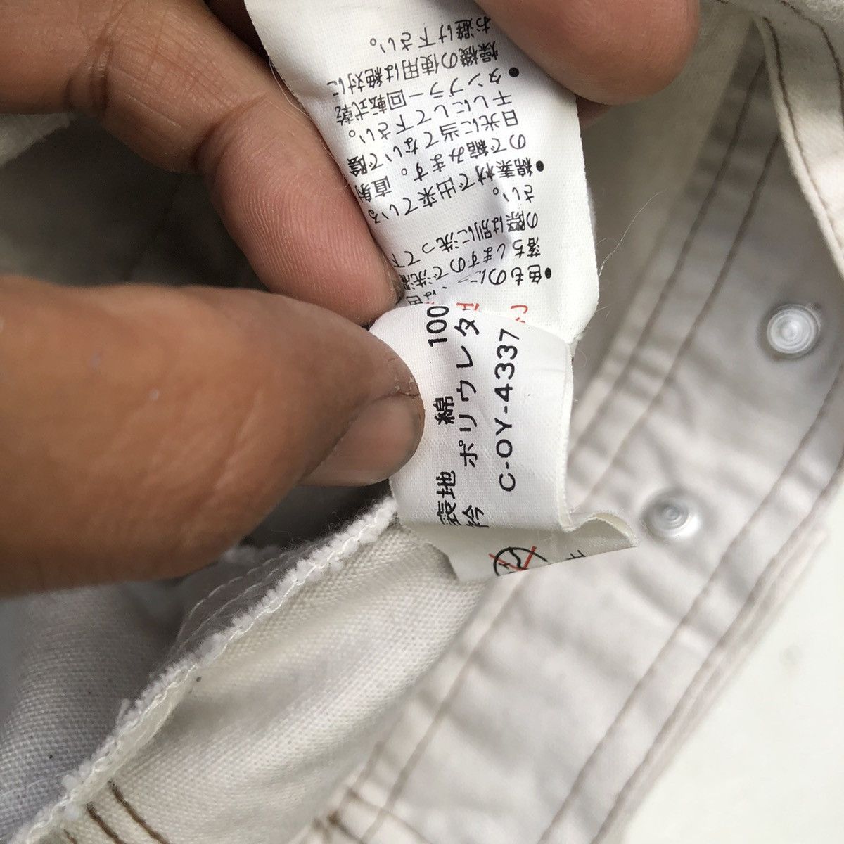 Japanese Brand JAPANESE BRAND OHH CLUB SINGLE JACKET Size US M / EU 48-50 / 2 - 6 Thumbnail