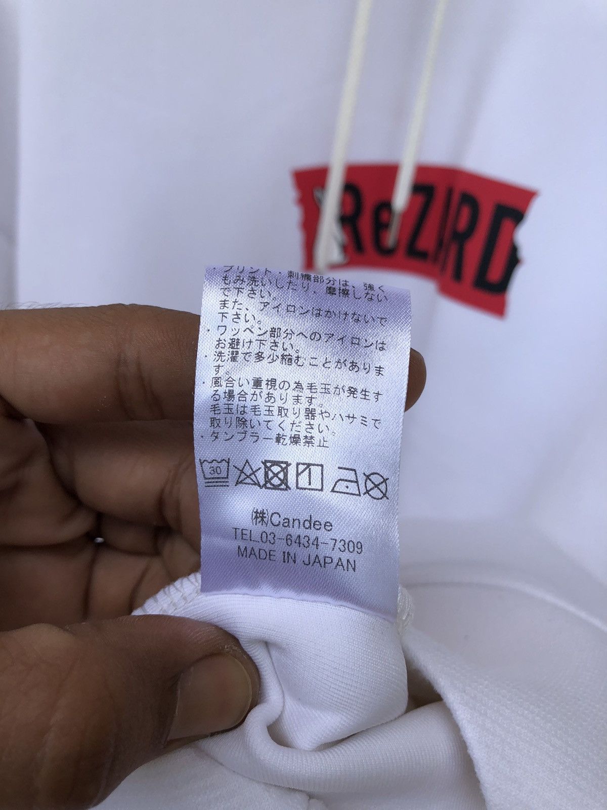 FR2 Fr2 fucking REZARD sweatshirt Parody box logo supreme Size US L / EU 52-54 / 3 - 4 Thumbnail