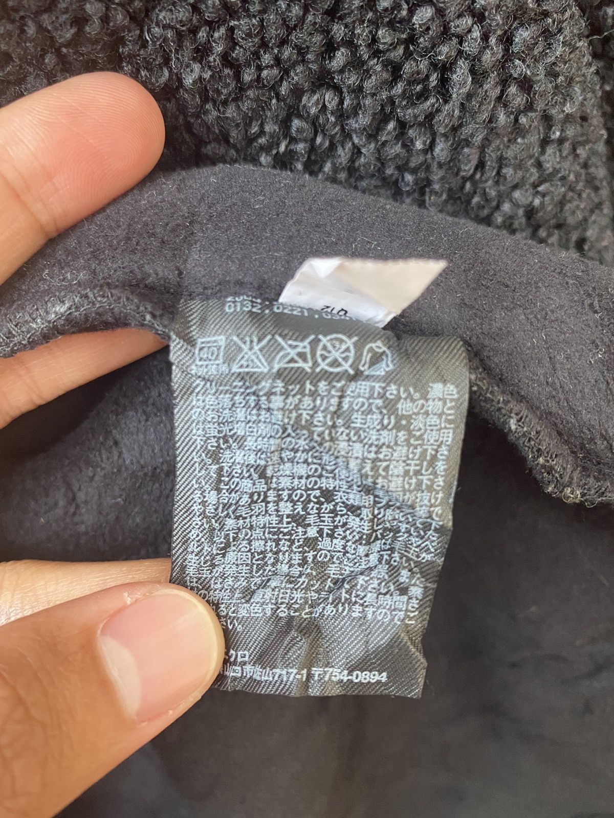 Japanese Brand UNIQLO FLEECE LIGHT JACKET Size US S / EU 44-46 / 1 - 8 Thumbnail