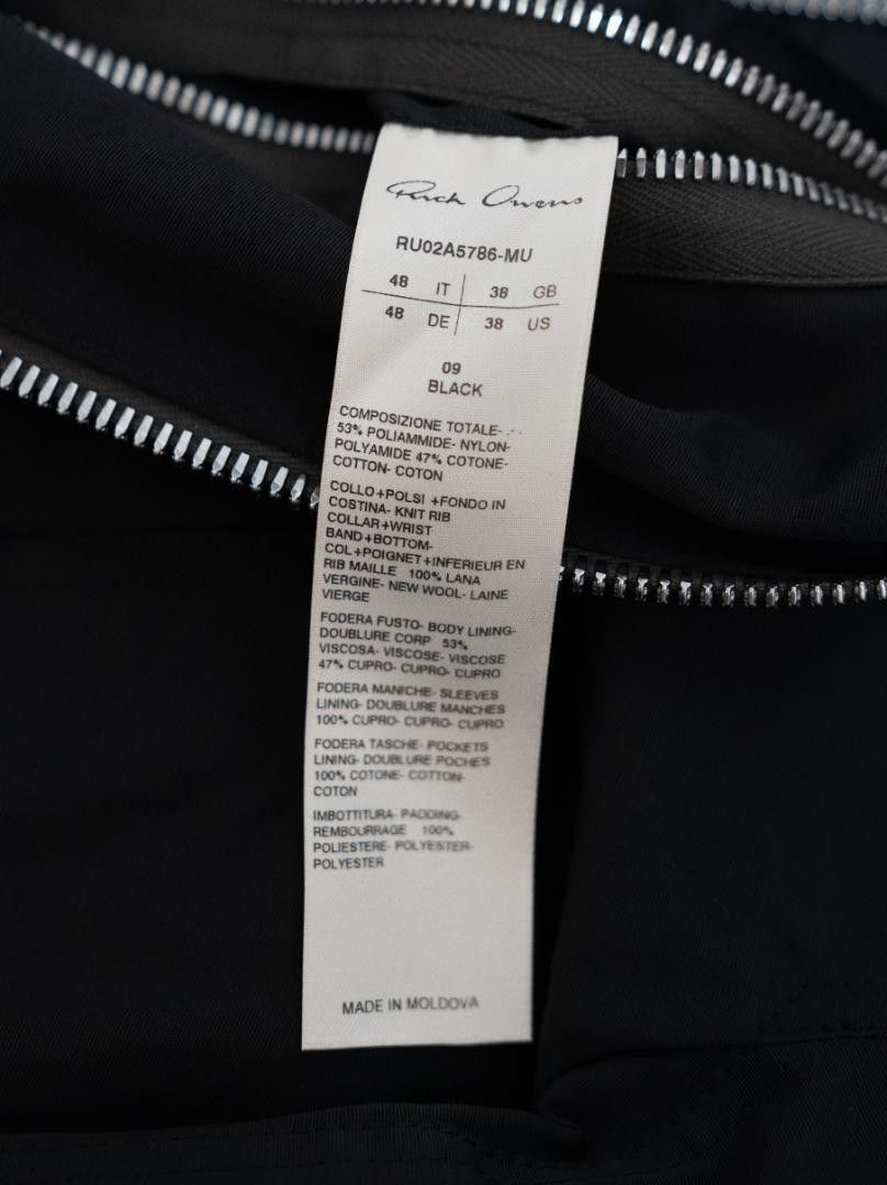 Rick Owens [NEW] 21FW CROPPED FLIGHT BOMBER Size US M / EU 48-50 / 2 - 12 Thumbnail