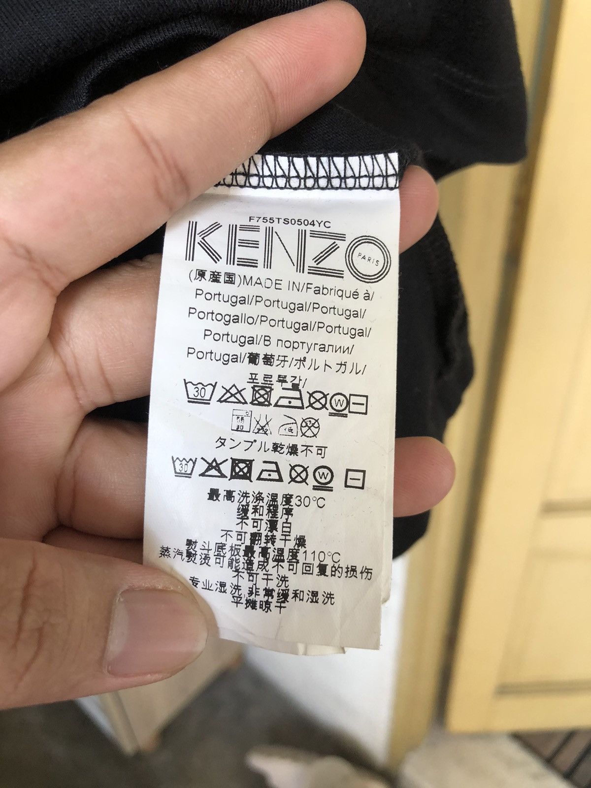 Kenzo Nice❗️Kenzo Paris Graphic Tiger T-Shirt Like Sukajan Size US M / EU 48-50 / 2 - 16 Thumbnail