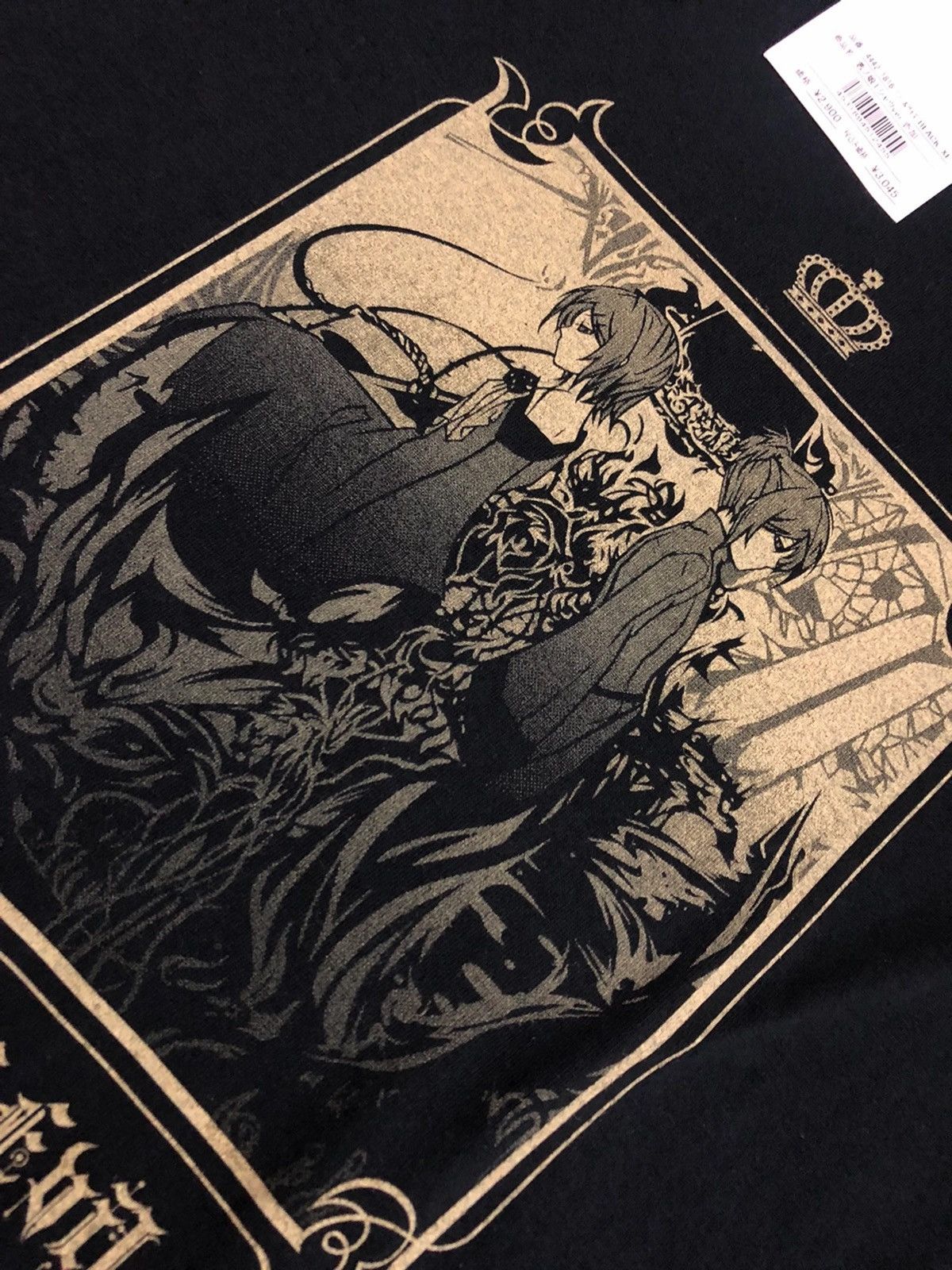 Story Of Evil Japanese Anime Manga Cospa T-Shirt