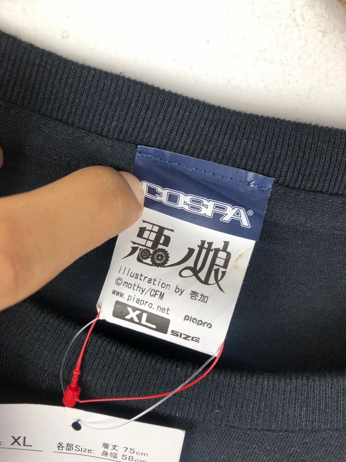 Story Of Evil Japanese Anime Manga Cospa T-Shirt