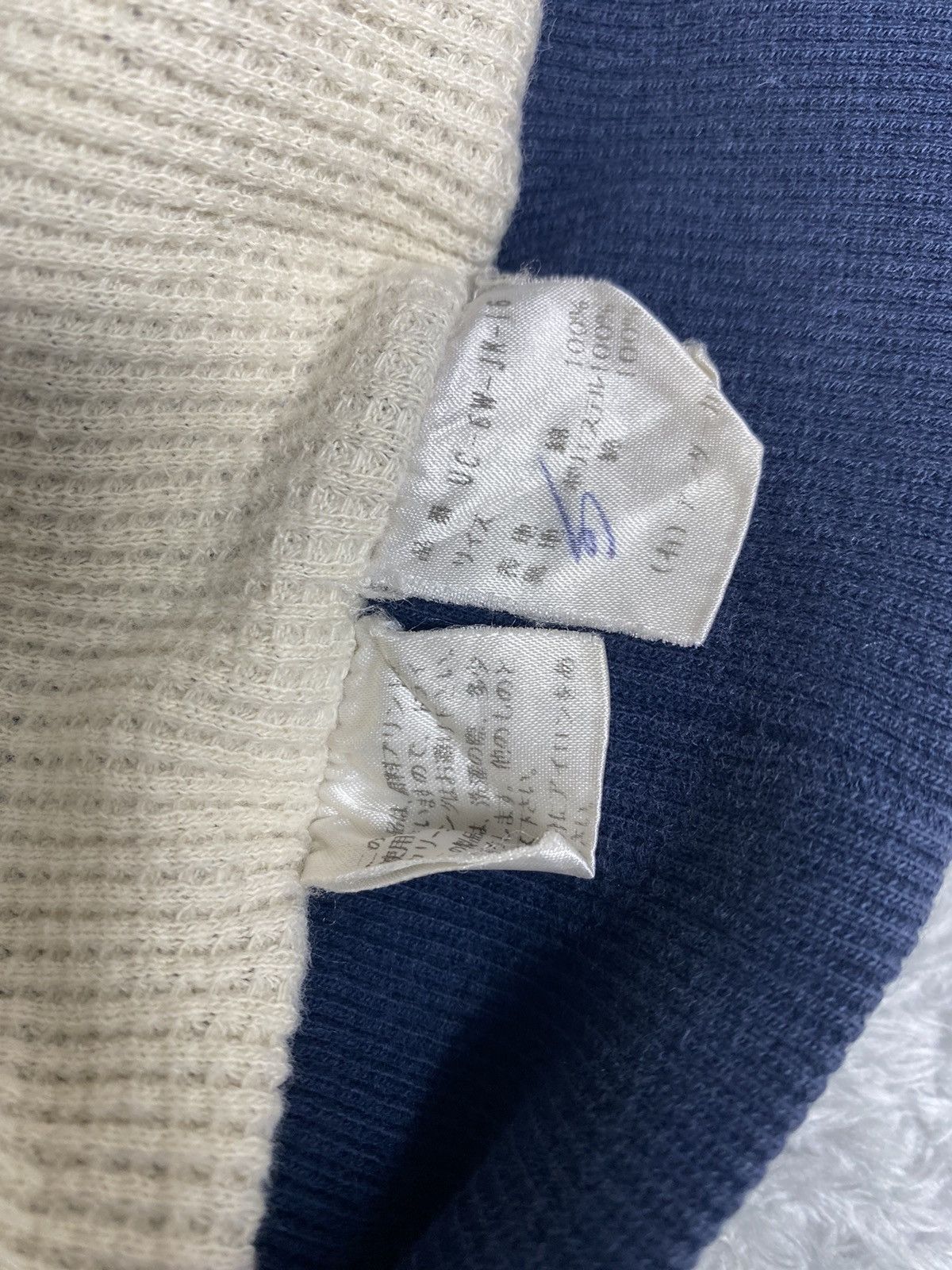Undercover Vintage 90’s Undercover Jun Takahashi Size US L / EU 52-54 / 3 - 13 Thumbnail