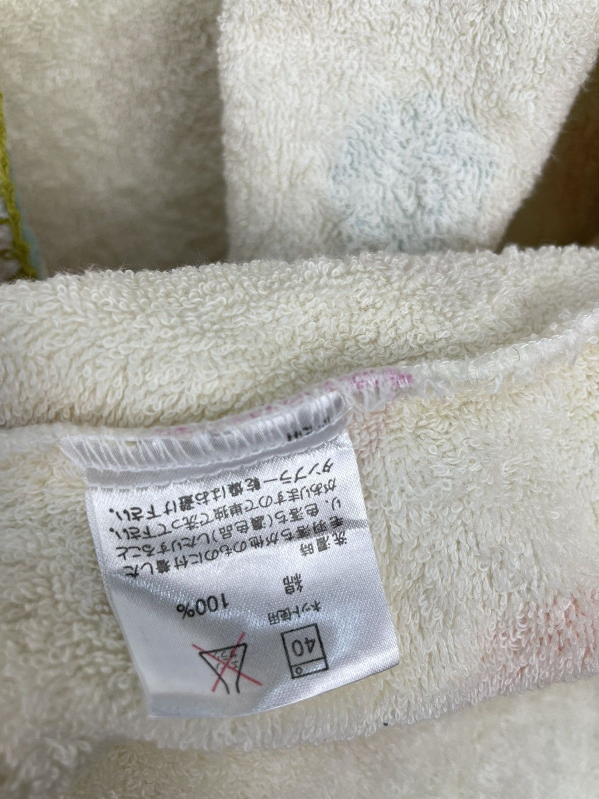 Issey Miyake Tsumori Chisato bathroom Size US M / EU 48-50 / 2 - 6 Thumbnail