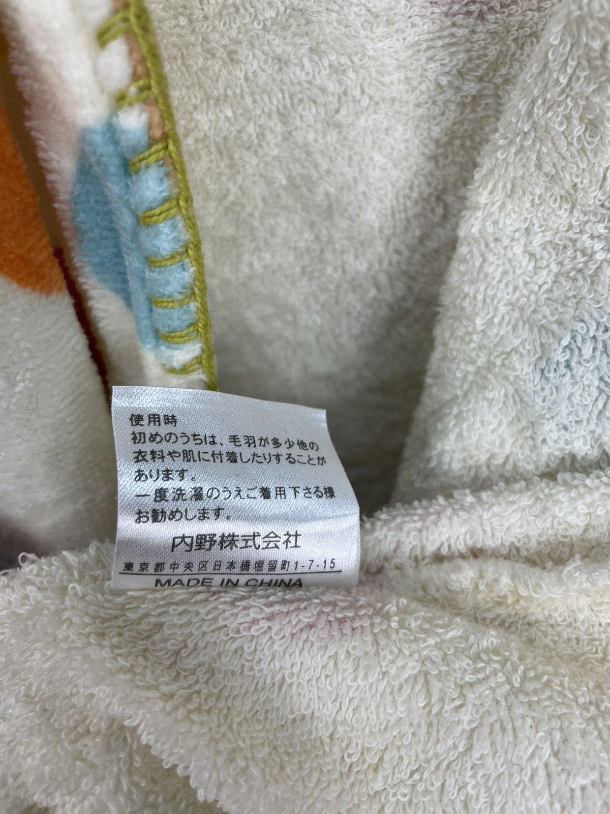 Issey Miyake Tsumori Chisato bathroom Size US M / EU 48-50 / 2 - 7 Thumbnail