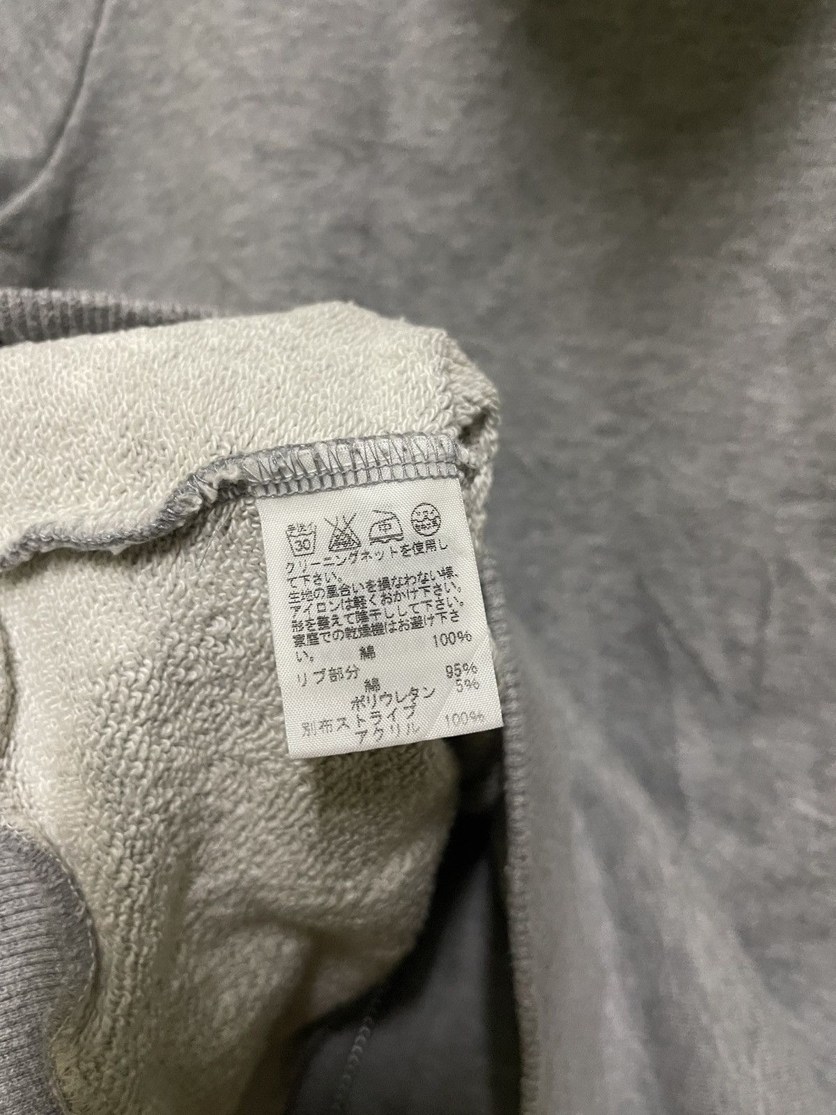 Issey Miyake × Japanese Brand Sunao Kuwahara Hoodie Size US M / EU 48-50 / 2 - 13 Thumbnail