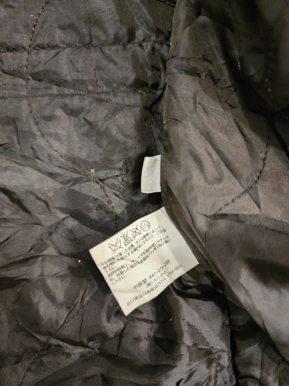 Kiminori Morishita × Uniqlo KIMINORI MORISHITA X UNIQLO FISHTAILS PARKA JACKET Size US M / EU 48-50 / 2 - 5 Thumbnail