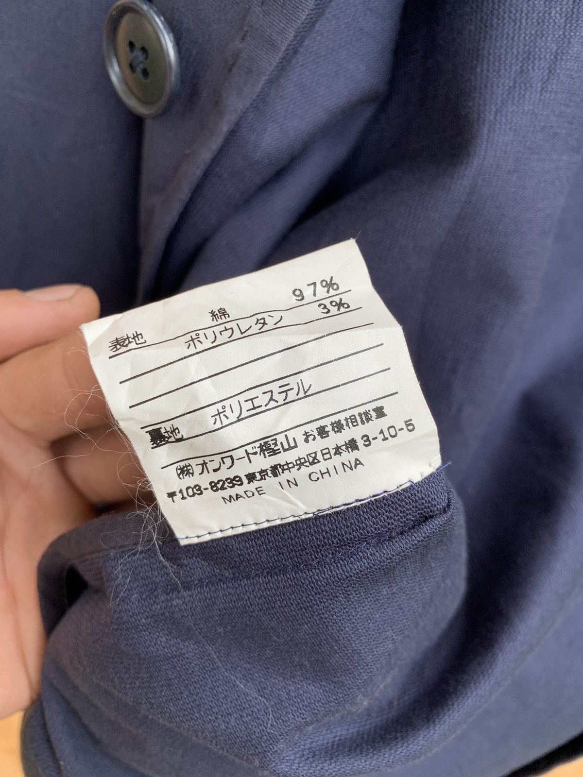 J. Press × Japanese Brand J.press Button Jacket Size US M / EU 48-50 / 2 - 11 Thumbnail