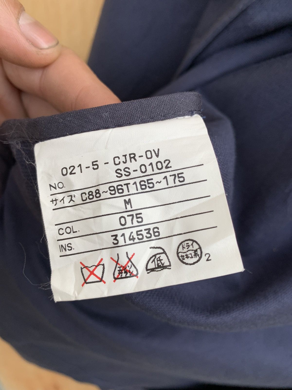 J. Press × Japanese Brand J.press Button Jacket Size US M / EU 48-50 / 2 - 12 Thumbnail