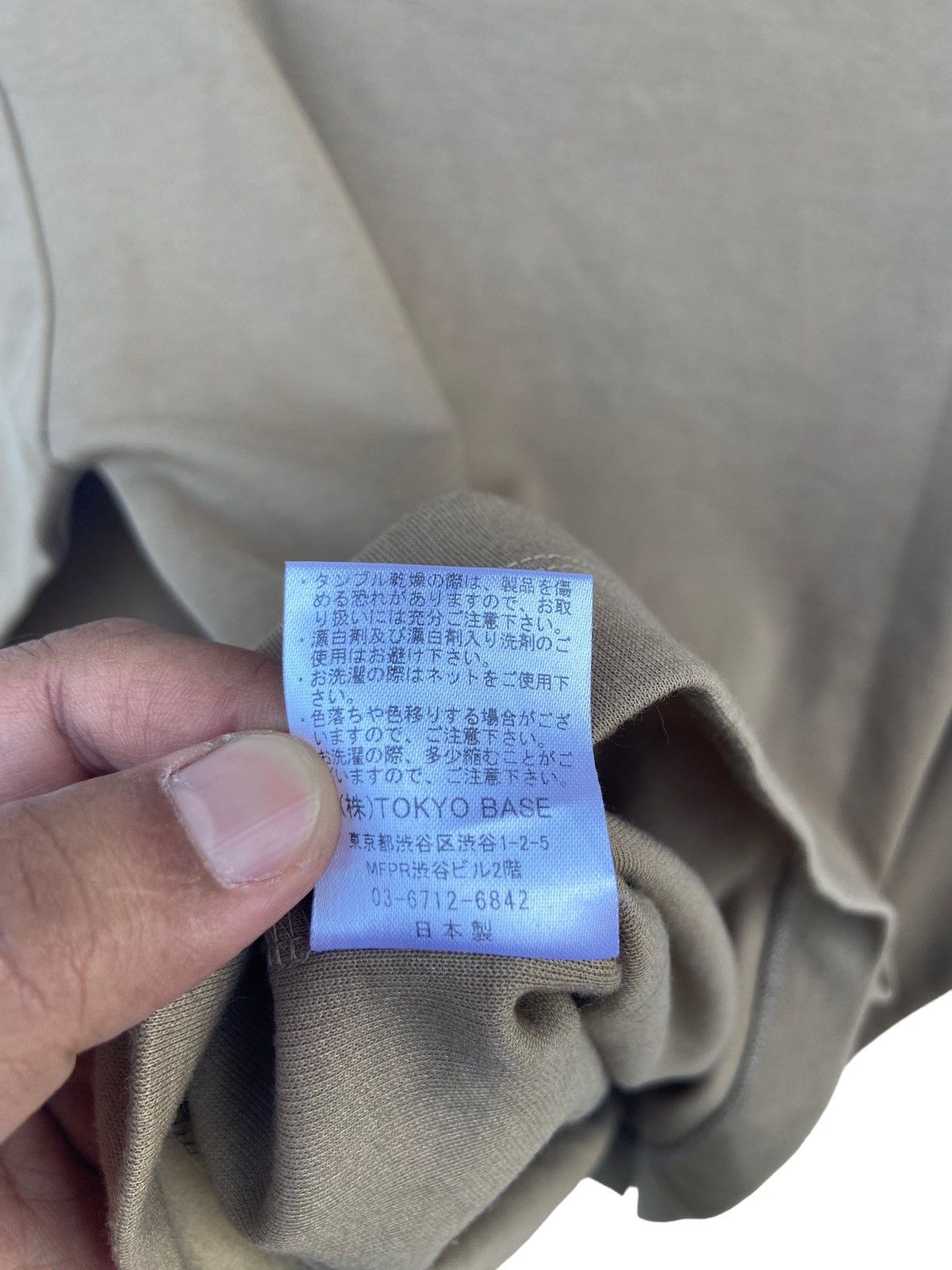 Japanese Brand Japanese Brand Studious Sweatshirt Size US M / EU 48-50 / 2 - 5 Thumbnail