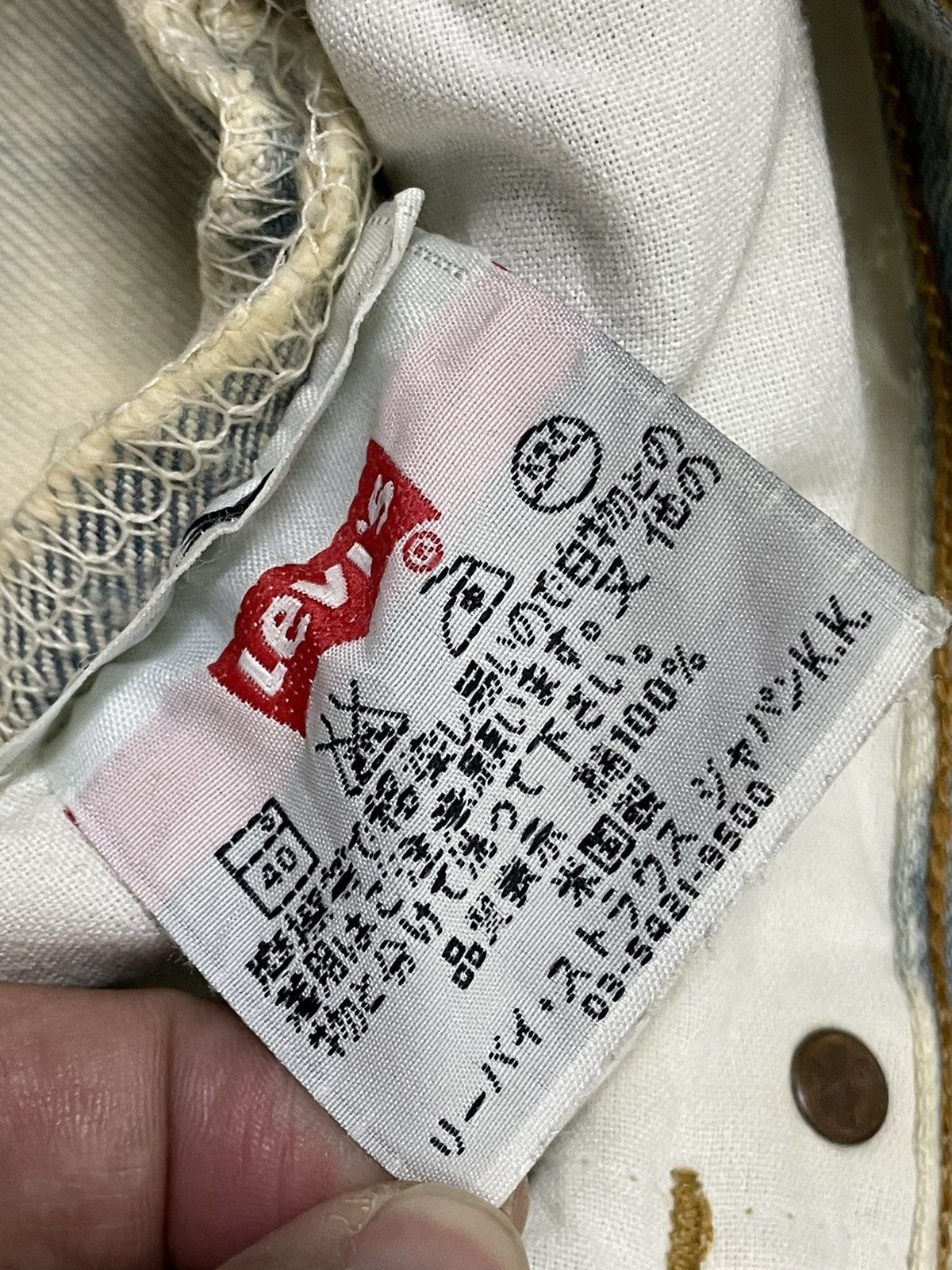 Levi's Vintage Levis 501 Bleach Distressed Denim Kurt Cobain Style Size US 32 / EU 48 - 16 Thumbnail