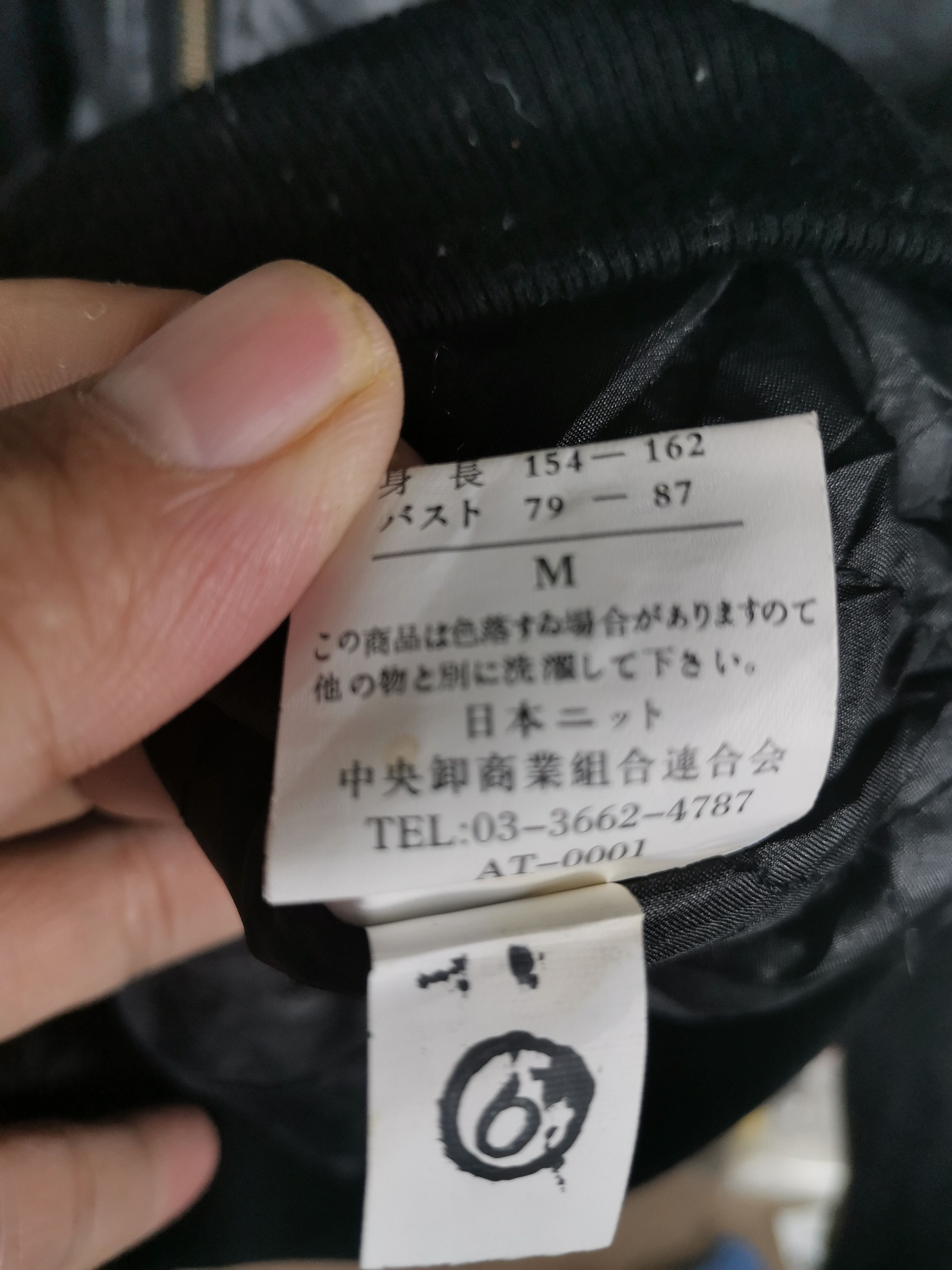 Japanese Brand Vintage Japanese Brand Park Girl Pu Leather Bomber Jacket Size US M / EU 48-50 / 2 - 4 Thumbnail