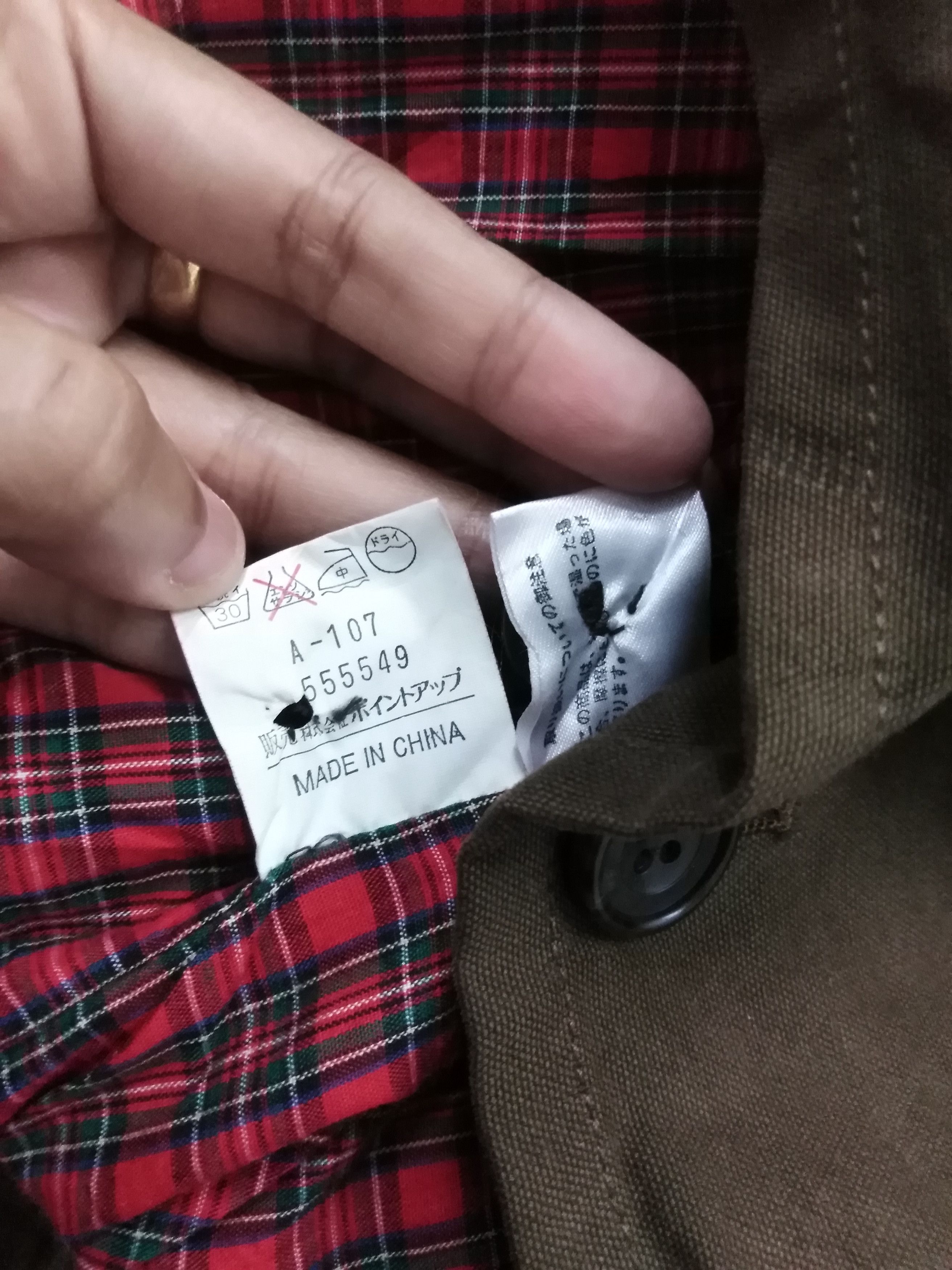 Hai Sporting Gear × Issey Miyake Hai Sporting Gear Four Pocket Brown Jacket Size US M / EU 48-50 / 2 - 11 Thumbnail
