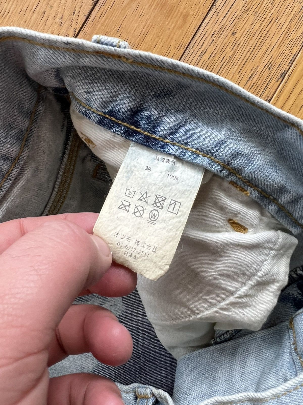 Cactus Plant Flea Market × Human Made Rare tie dye jean denim cactus plant flea market cpfm Size US 34 / EU 50 - 7 Thumbnail