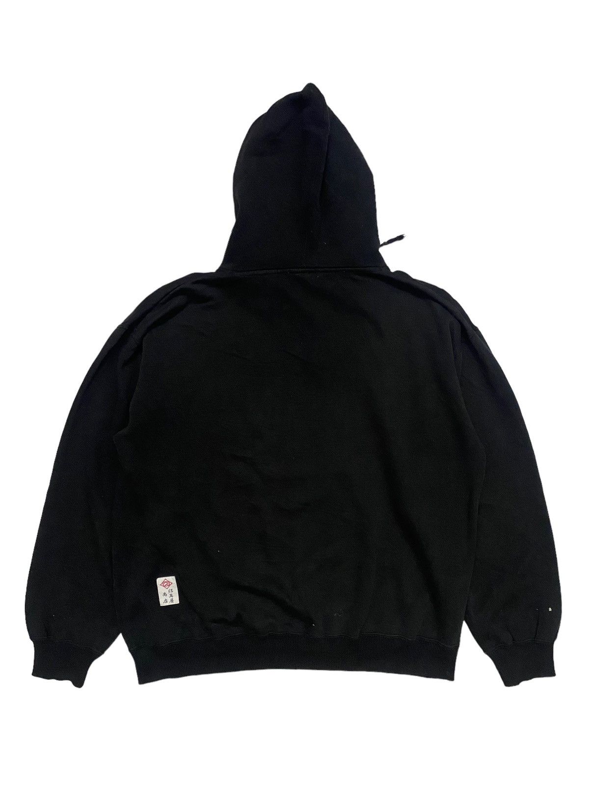 Japanese Brand Japanese Classic Script Hoodie Size US L / EU 52-54 / 3 - 8 Thumbnail