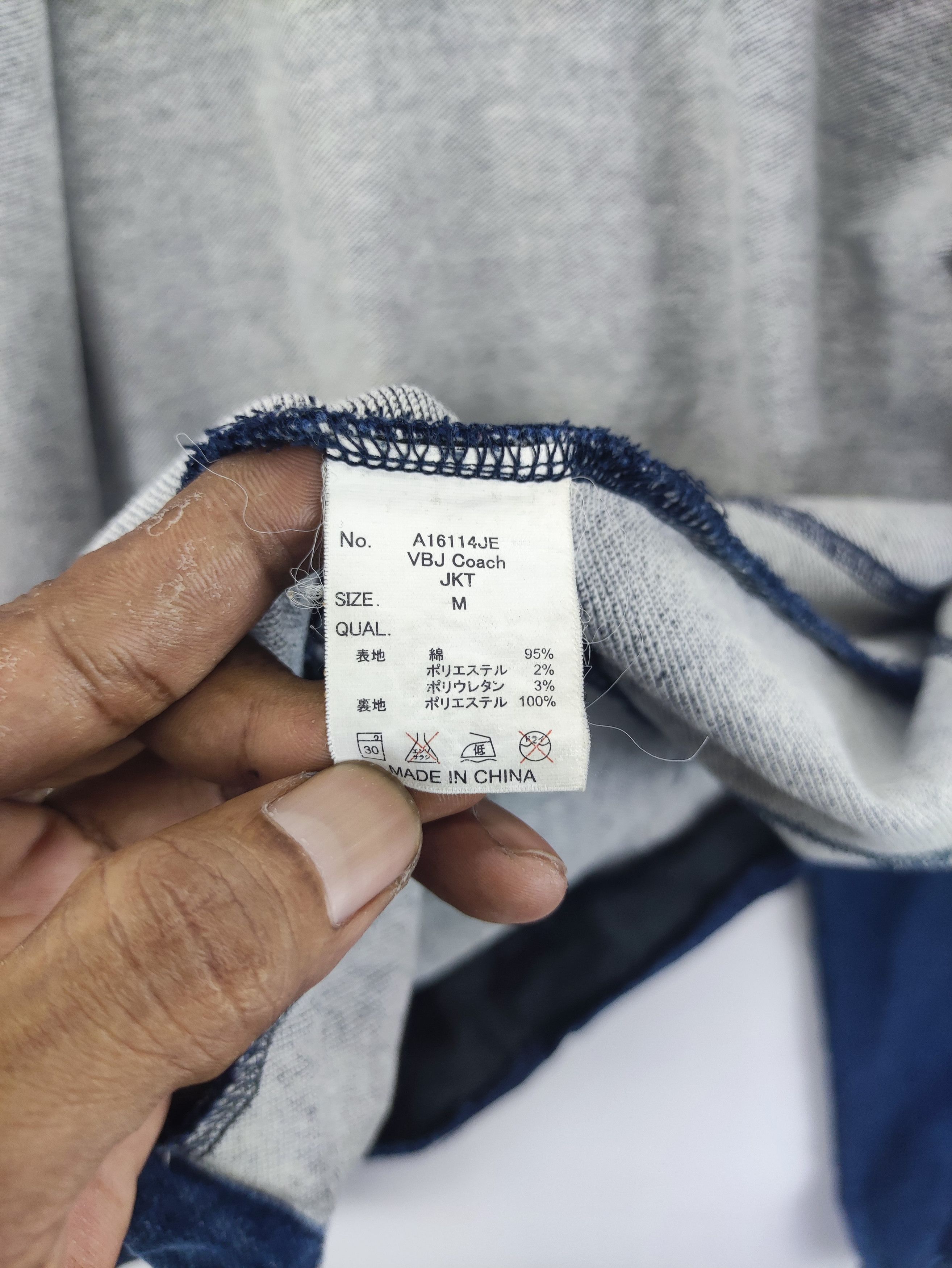 Vintage Volcom Light Jacket Snap Button