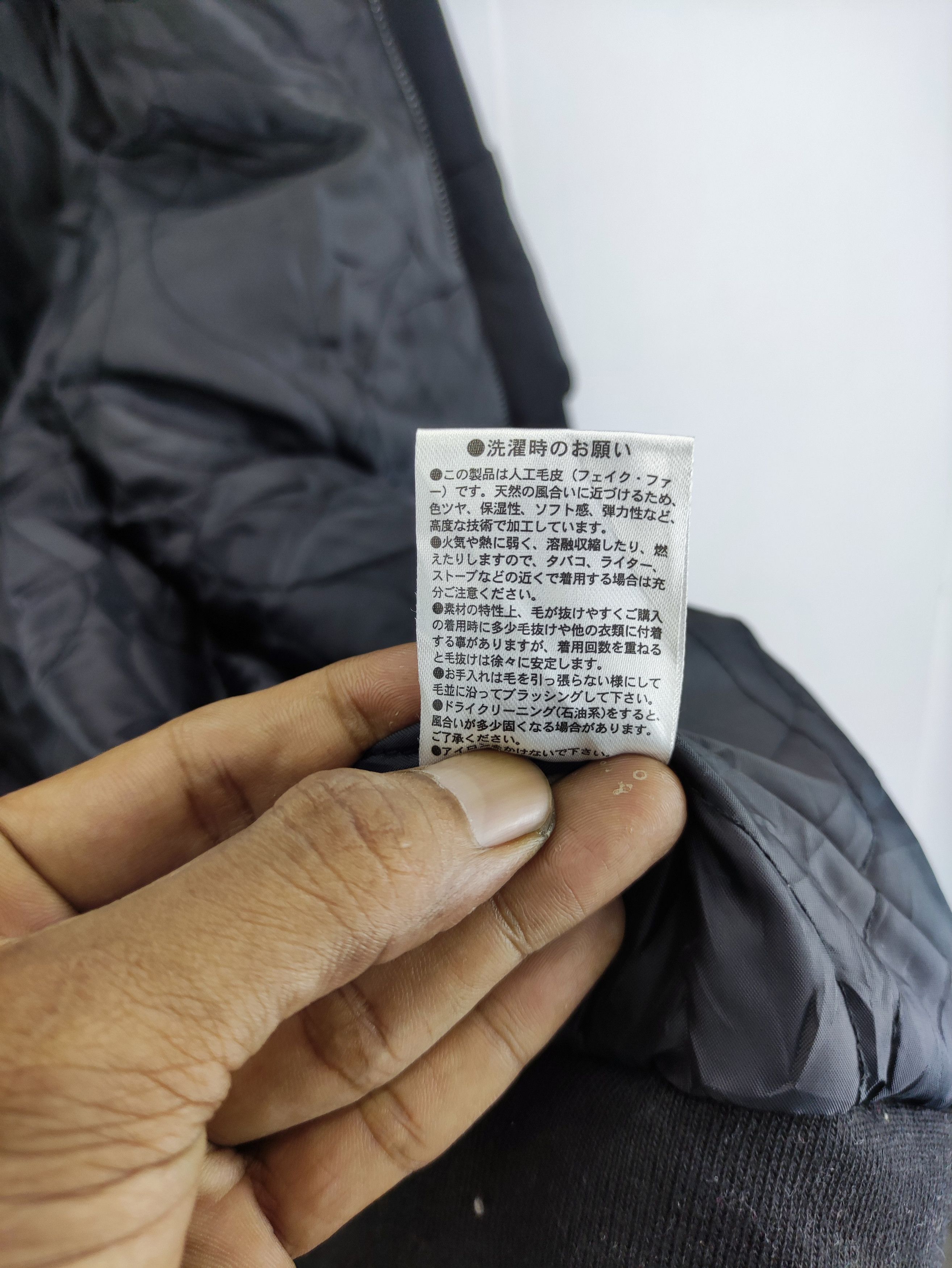 Japanese Brand Vintage Drug Store's Fleece Jacket Zipper Size US XL / EU 56 / 4 - 7 Thumbnail