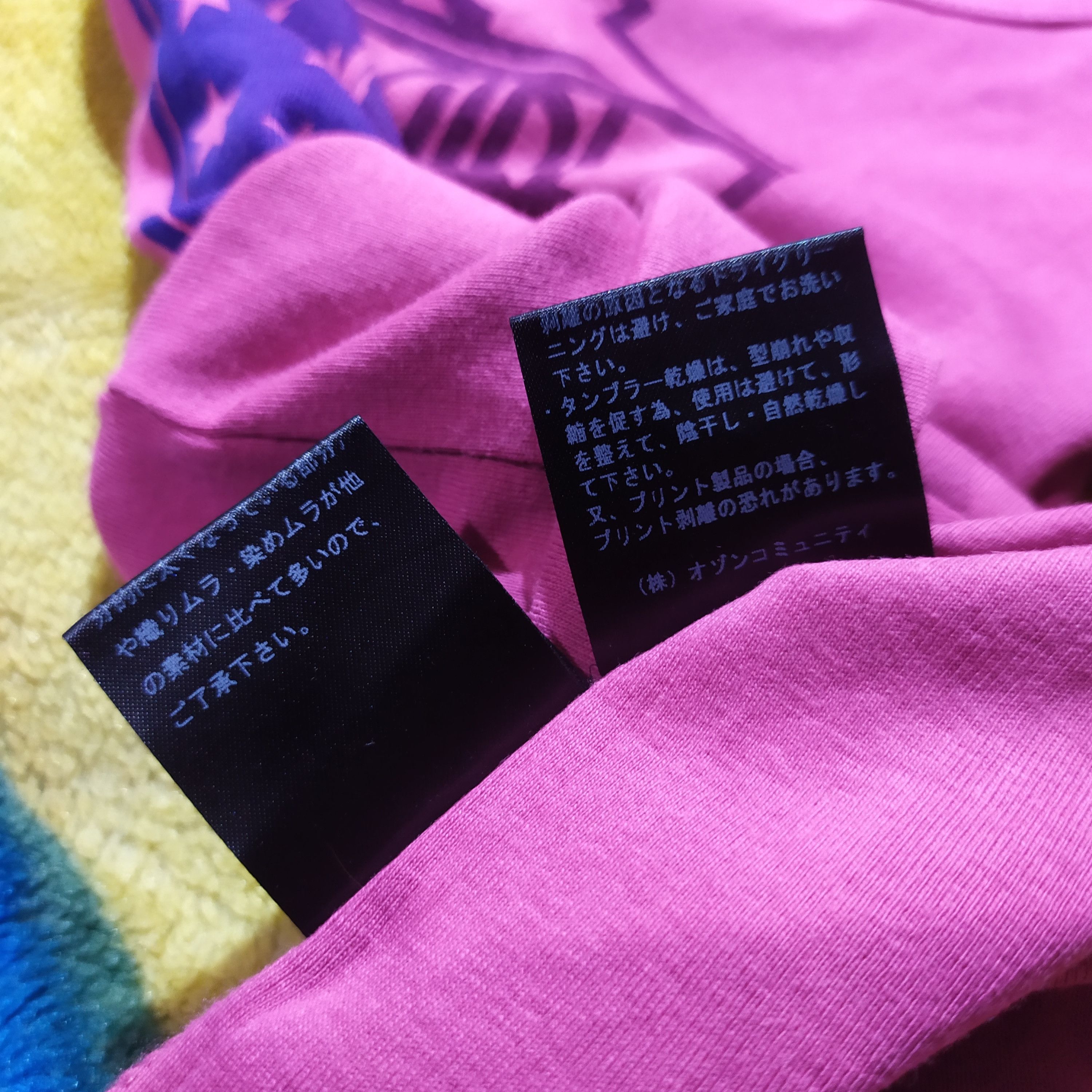 Hysteric Glamour Bizzare Pleasure Cinerotic Hysteric Glamour Size M / US 6-8 / IT 42-44 - 8 Thumbnail