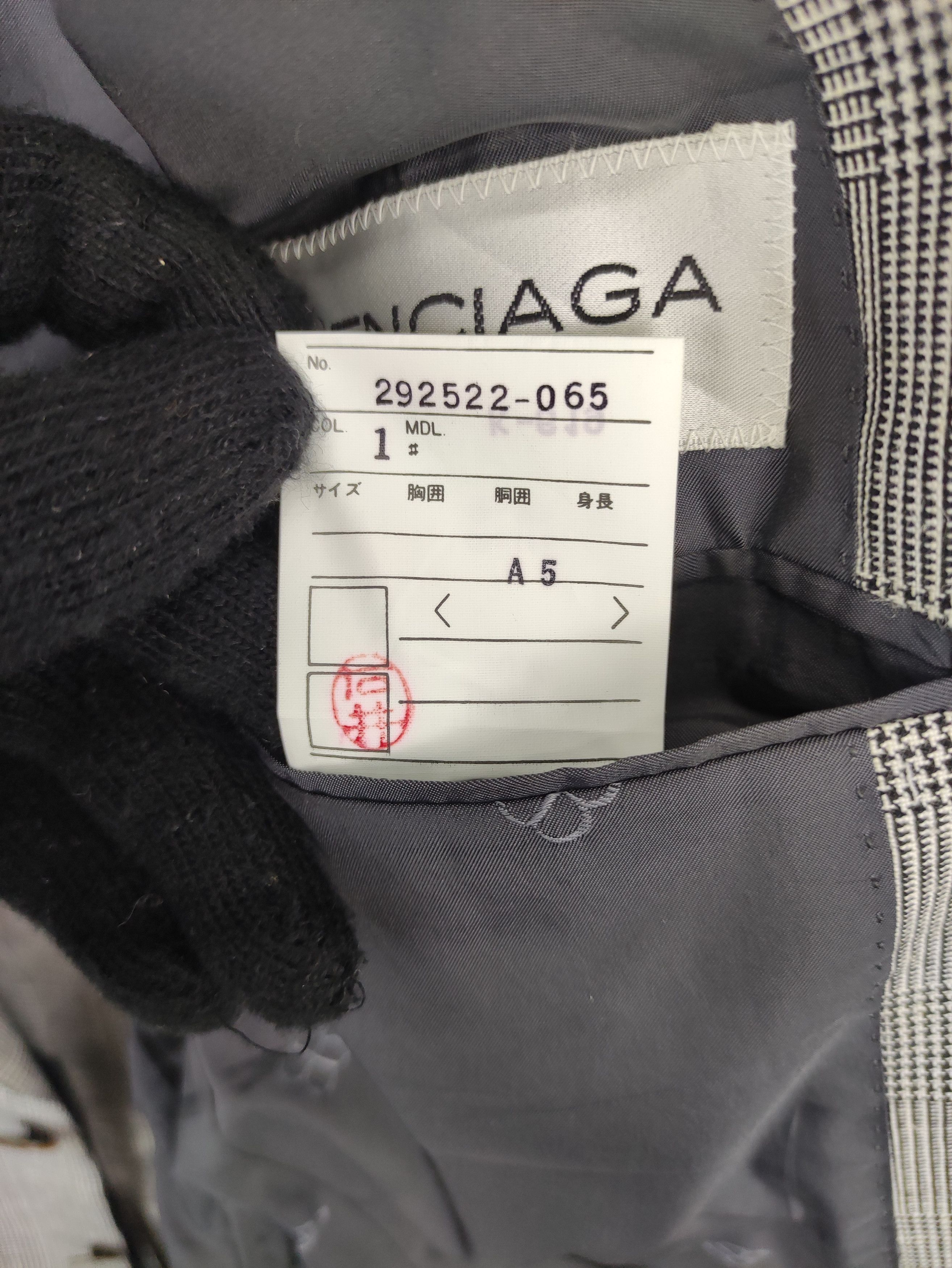 Balenciaga Balenciaga Coat Blazer Suit Jacket Size US M / EU 48-50 / 2 - 7 Thumbnail