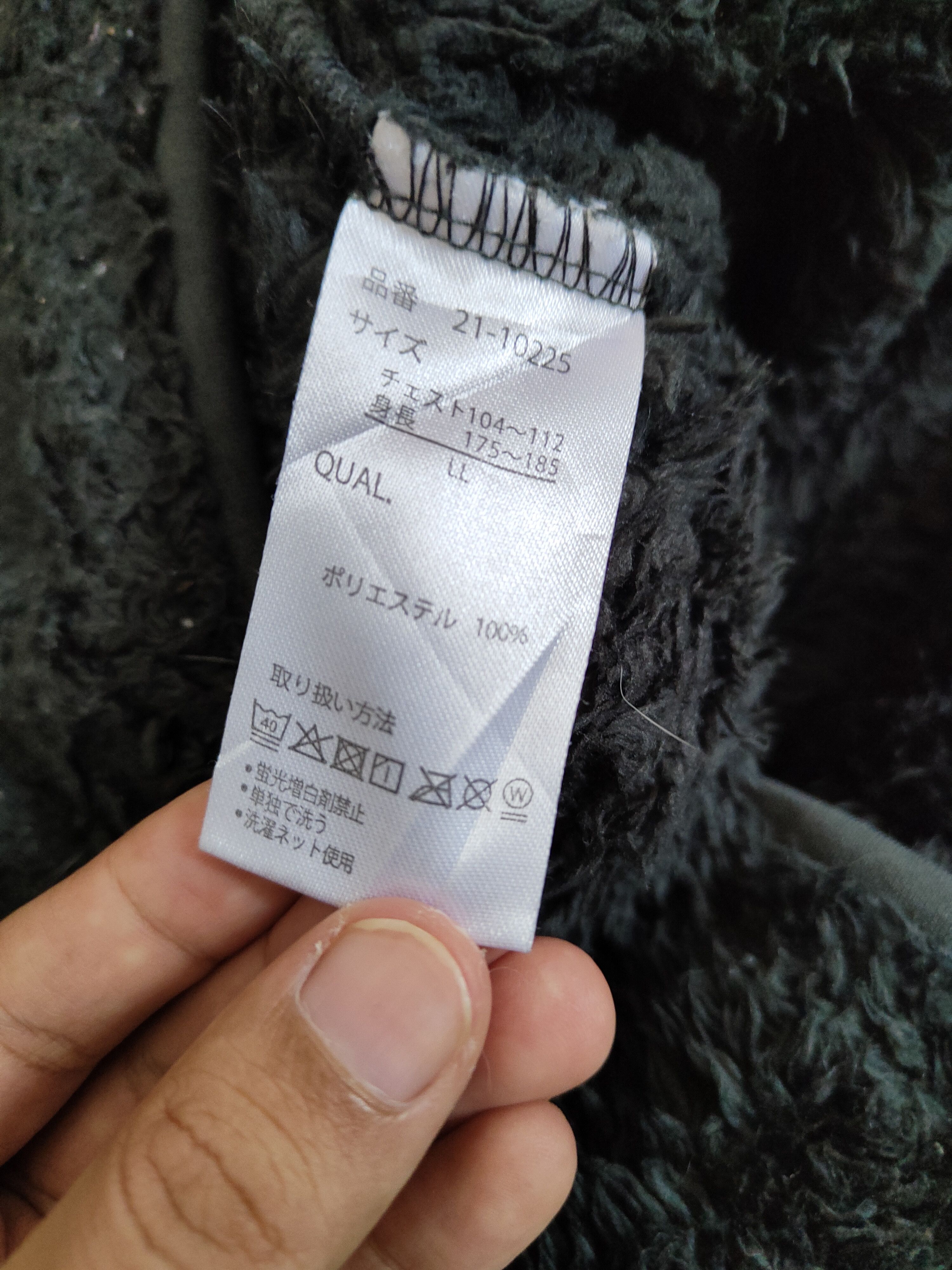 Japanese Brand Closshi Black fleece Shag Shaggy Fur Mohair Sweater #S837 Size US L / EU 52-54 / 3 - 11 Thumbnail
