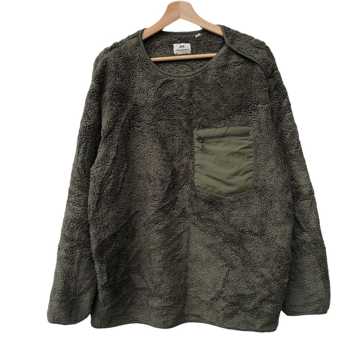 Engineered Garments ENGINEERED GARMENTS DEEP PILE JACKET Size US M / EU 48-50 / 2 - 1 Thumbnail
