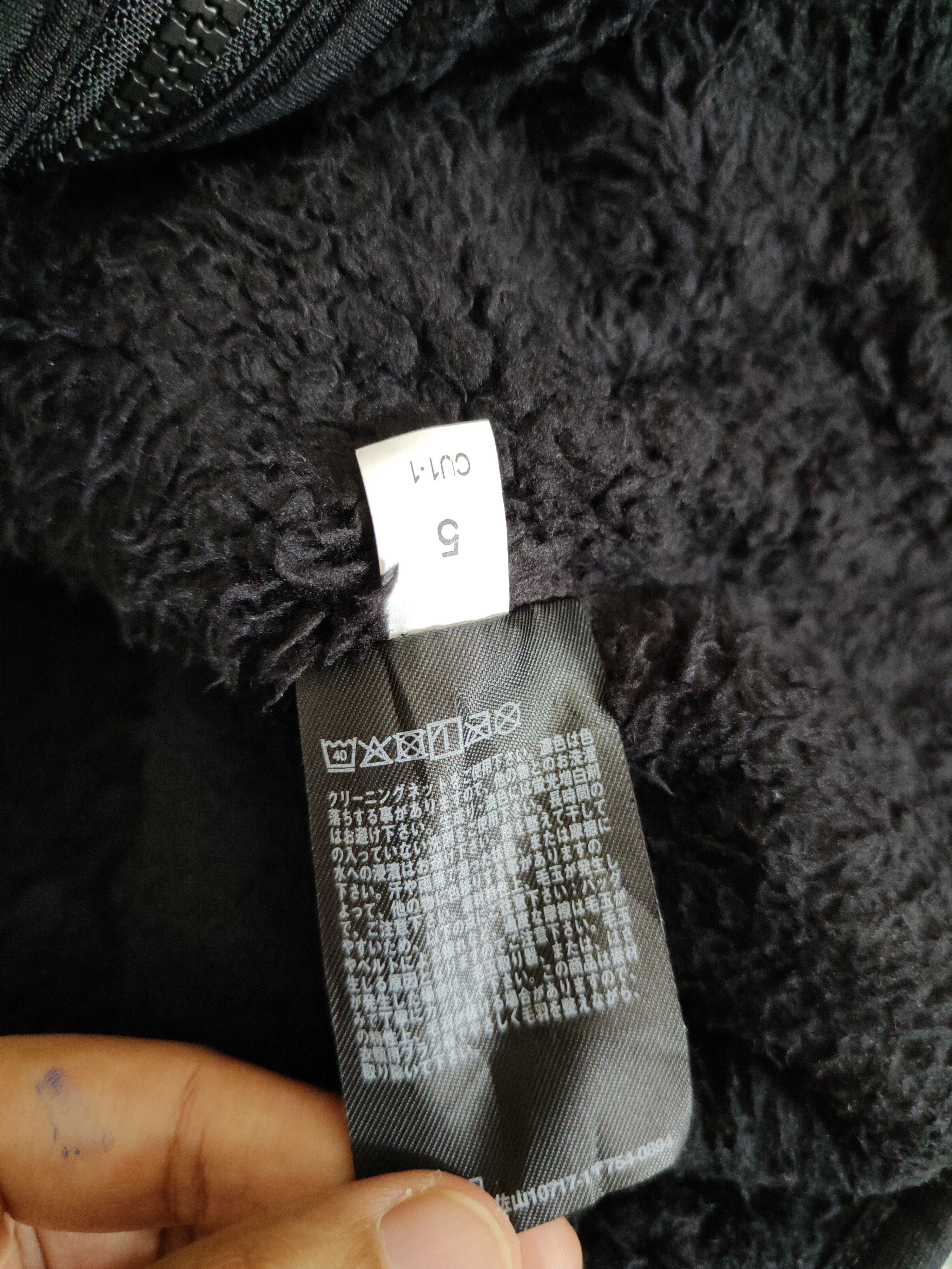 Uniqlo Uniqlo fleece vintage Black Shaggy Fur Sweater #S836 Size US L / EU 52-54 / 3 - 11 Thumbnail