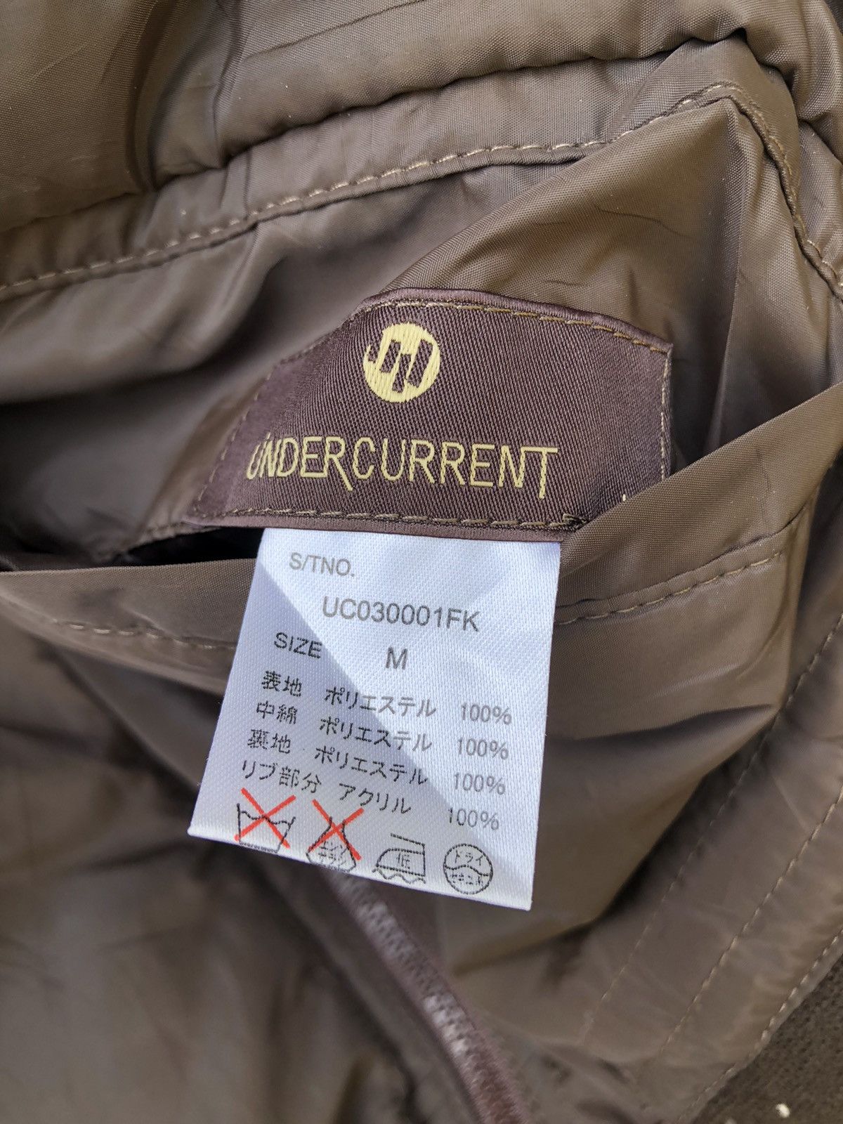 Japanese Brand Japanese Brand Undercurrent Revisible Jacket Size US L / EU 52-54 / 3 - 5 Thumbnail
