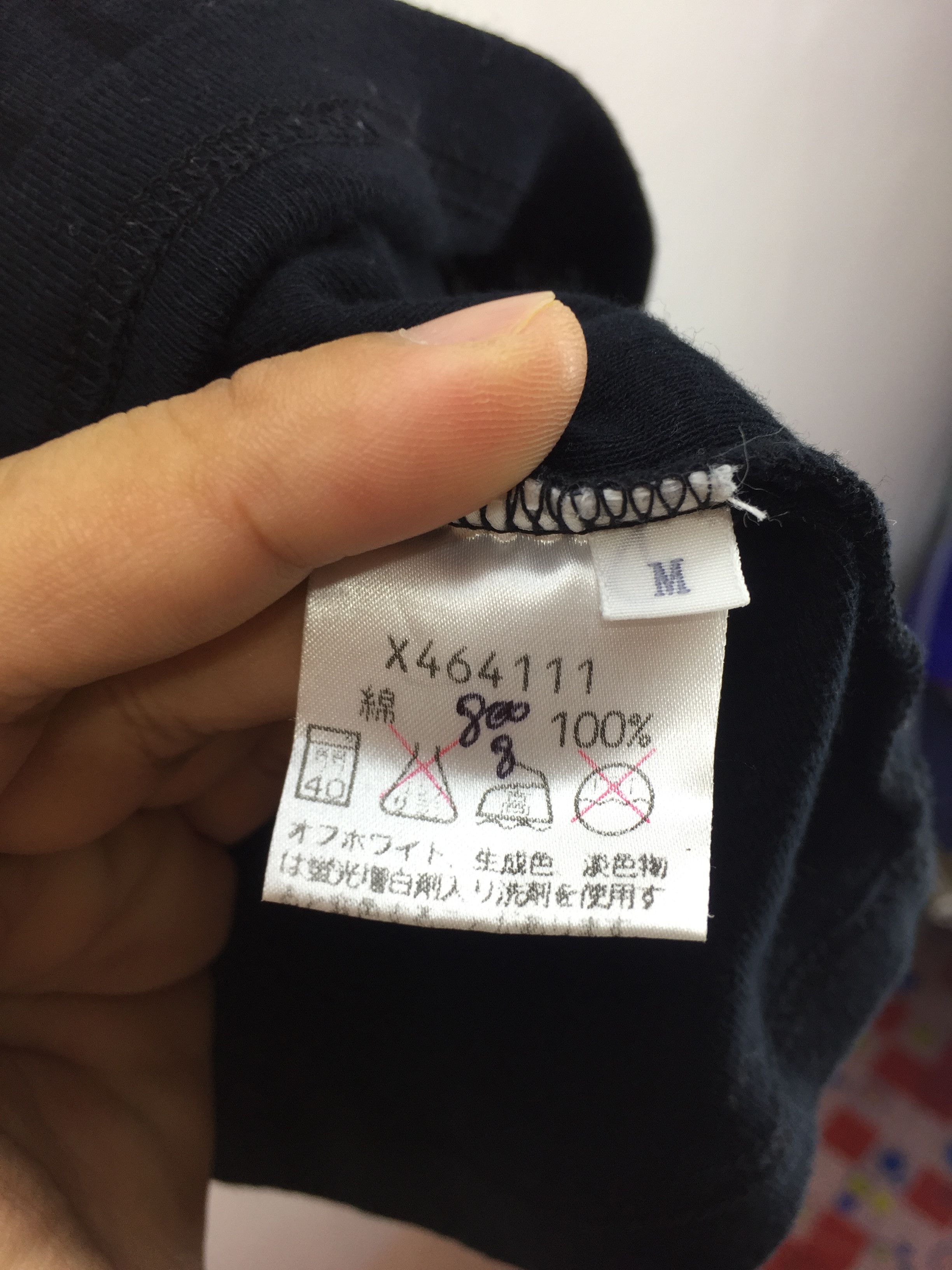 Yohji Yamamoto AAR YOHJI YAMAMOTO NICE DESIGN POLO SHIRT Size US M / EU 48-50 / 2 - 4 Thumbnail