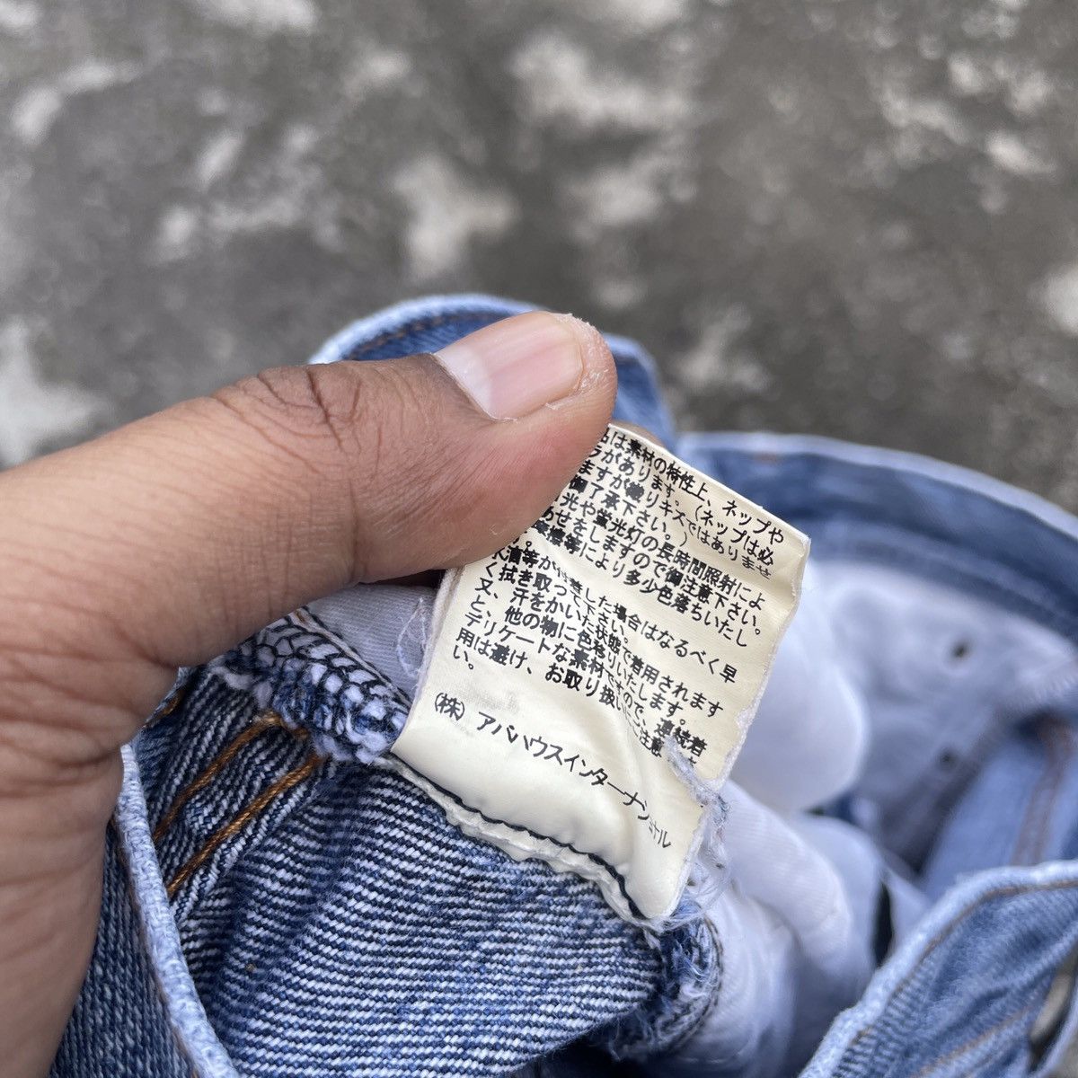 ABAHOUSE Vintage Abahouse Distressed Denim Jeans Size US 33 - 5 Thumbnail