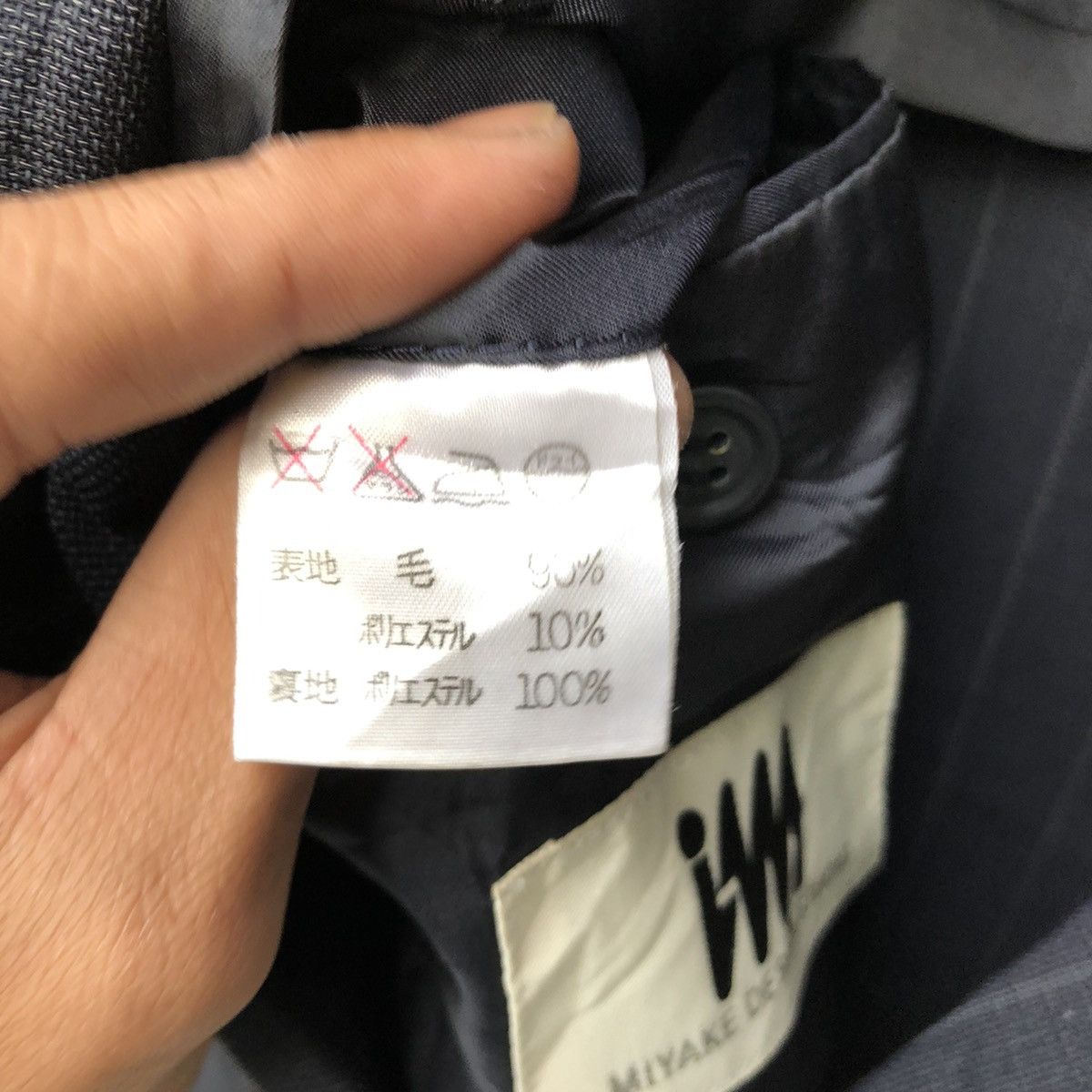 Issey Miyake 🔥ISSEY MIYAKE STRIPES JACKET Size US M / EU 48-50 / 2 - 5 Thumbnail