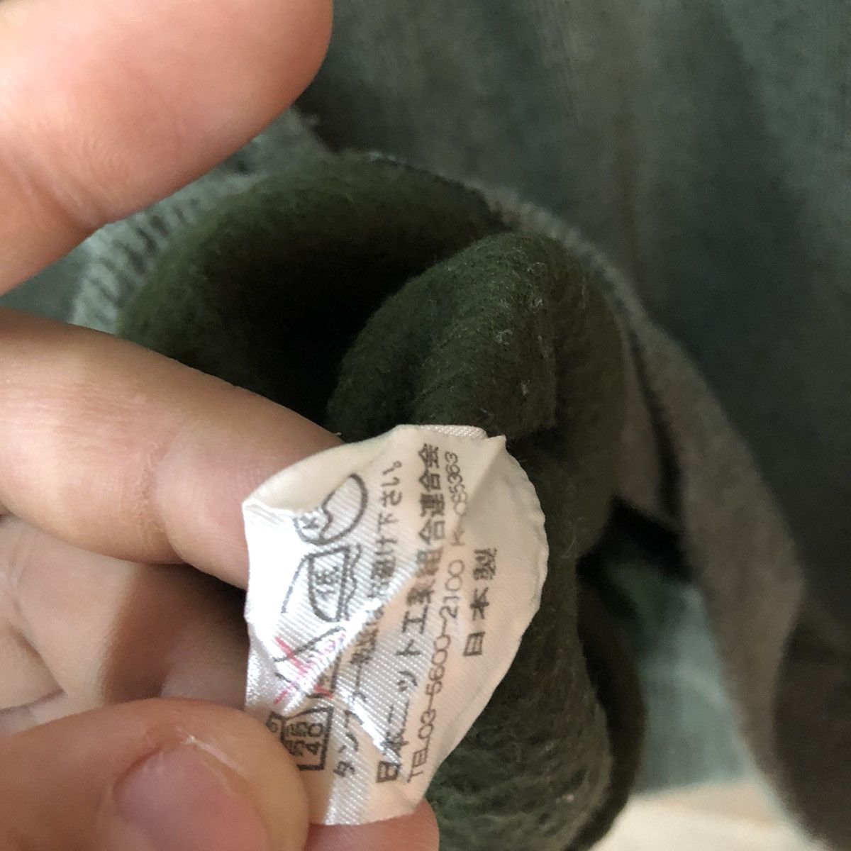 Homespun Knitwear × Japanese Brand × Vintage Ingresso vintage Green Shag Shaggy Knitwear #096B Size US L / EU 52-54 / 3 - 12 Thumbnail
