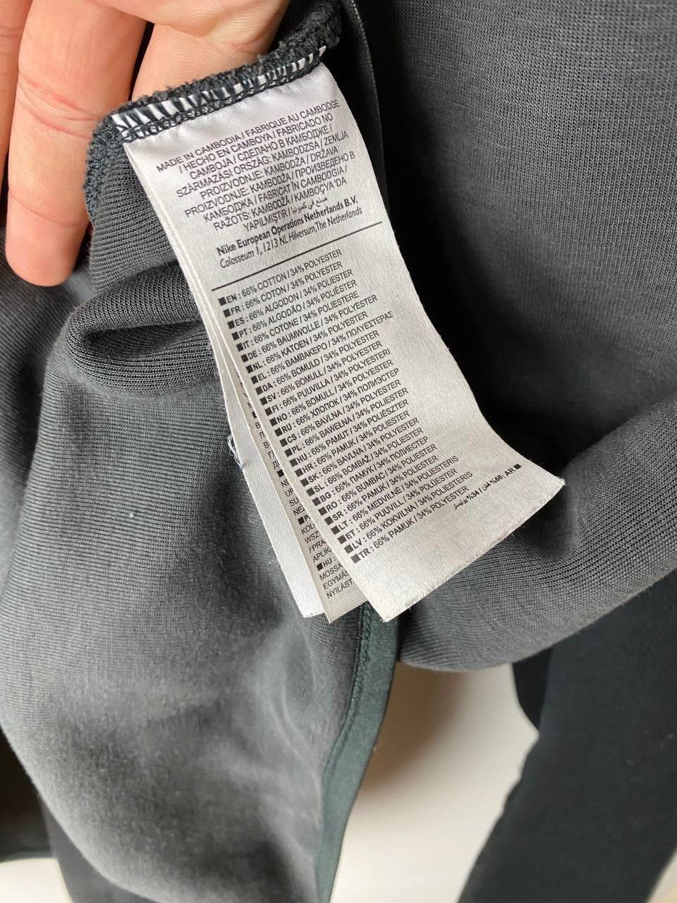 Vintage Nike vintage tech fleece sweatshirt size XL Size US XL / EU 56 / 4 - 4 Thumbnail