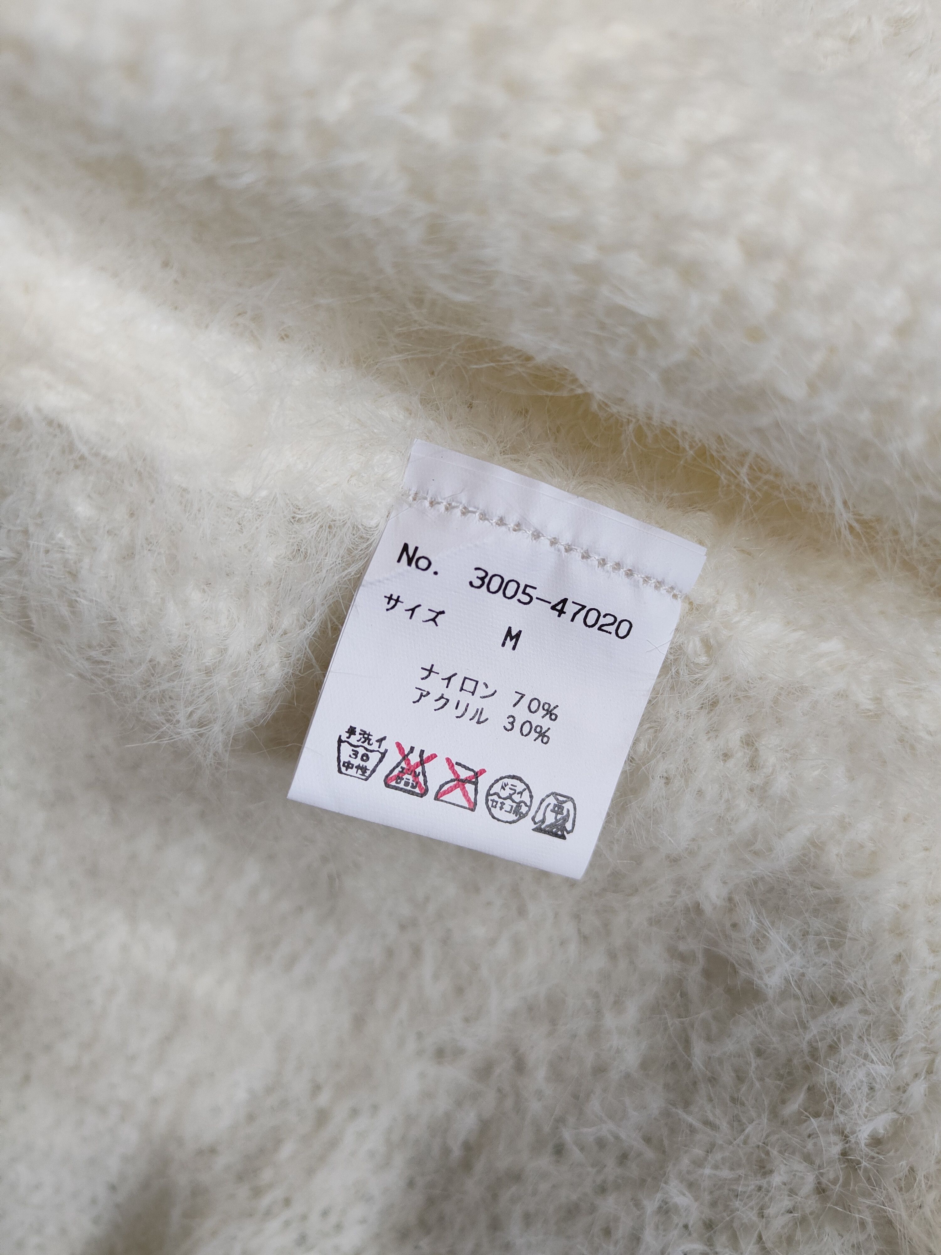 Homespun Knitwear × Japanese Brand abc une face Ivory Shag Shaggy Fur Mohair Cardigan #S805 Size US M / EU 48-50 / 2 - 11 Thumbnail