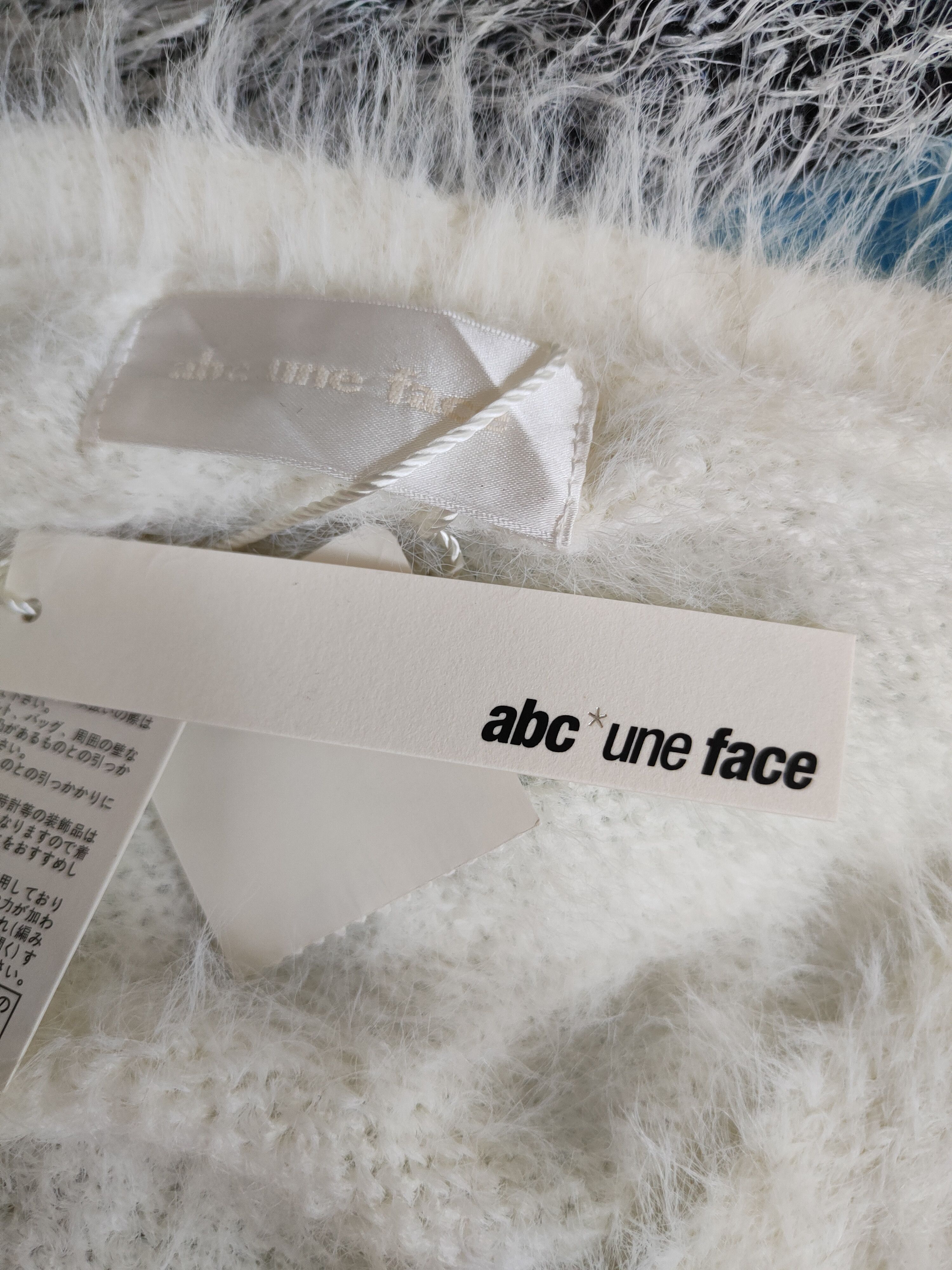 Homespun Knitwear × Japanese Brand abc une face Ivory Shag Shaggy Fur Mohair Cardigan #S805 Size US M / EU 48-50 / 2 - 12 Thumbnail
