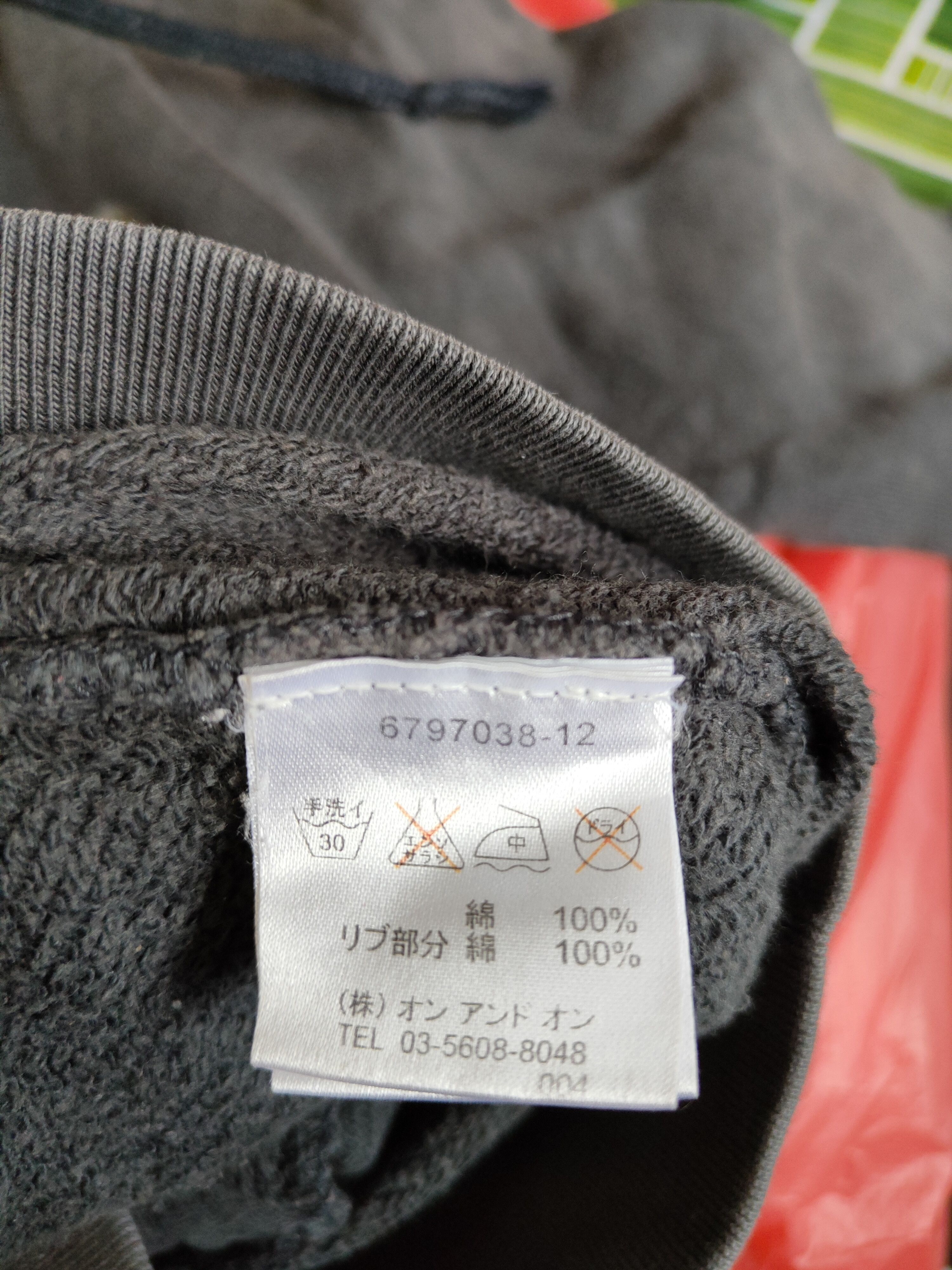 Japanese Brand × Vintage Started (Live Forever) japan Gray Sweater #3246 Size US S / EU 44-46 / 1 - 12 Thumbnail