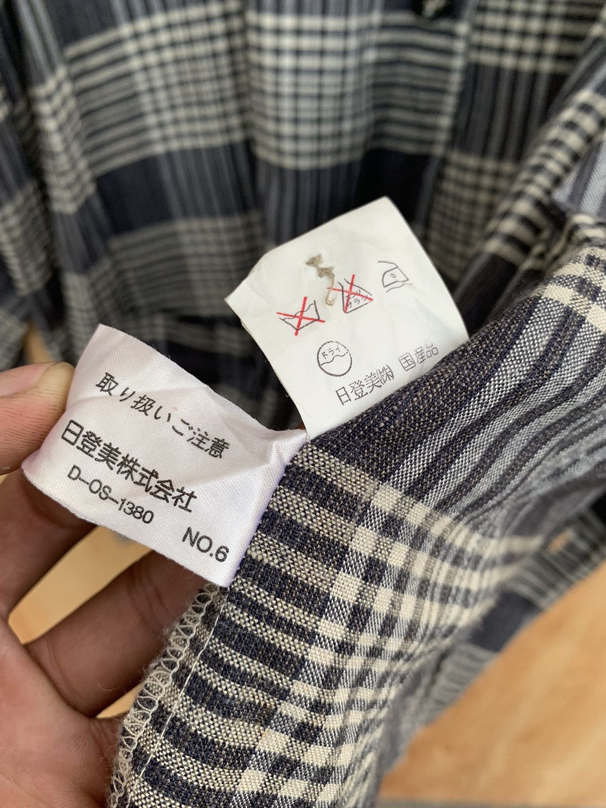 Japanese Brand × Mr. Junko Mr.junko Button Jacket Size US M / EU 48-50 / 2 - 11 Thumbnail