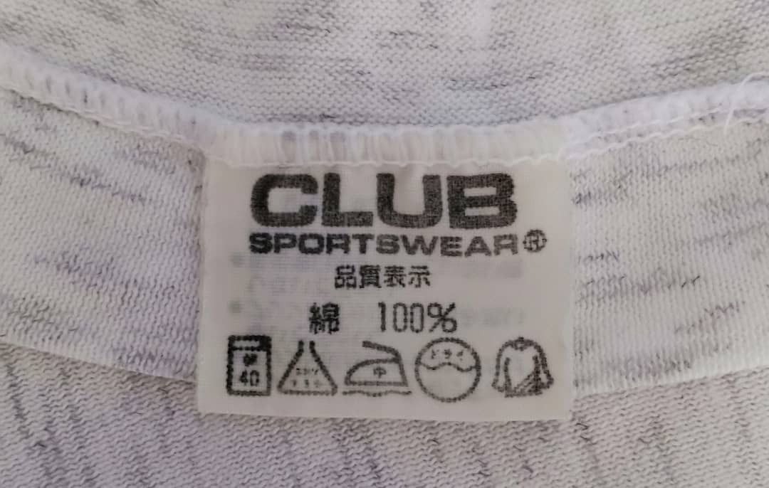 Vintage Vintage Club Sport Tee Size US M / EU 48-50 / 2 - 8 Thumbnail