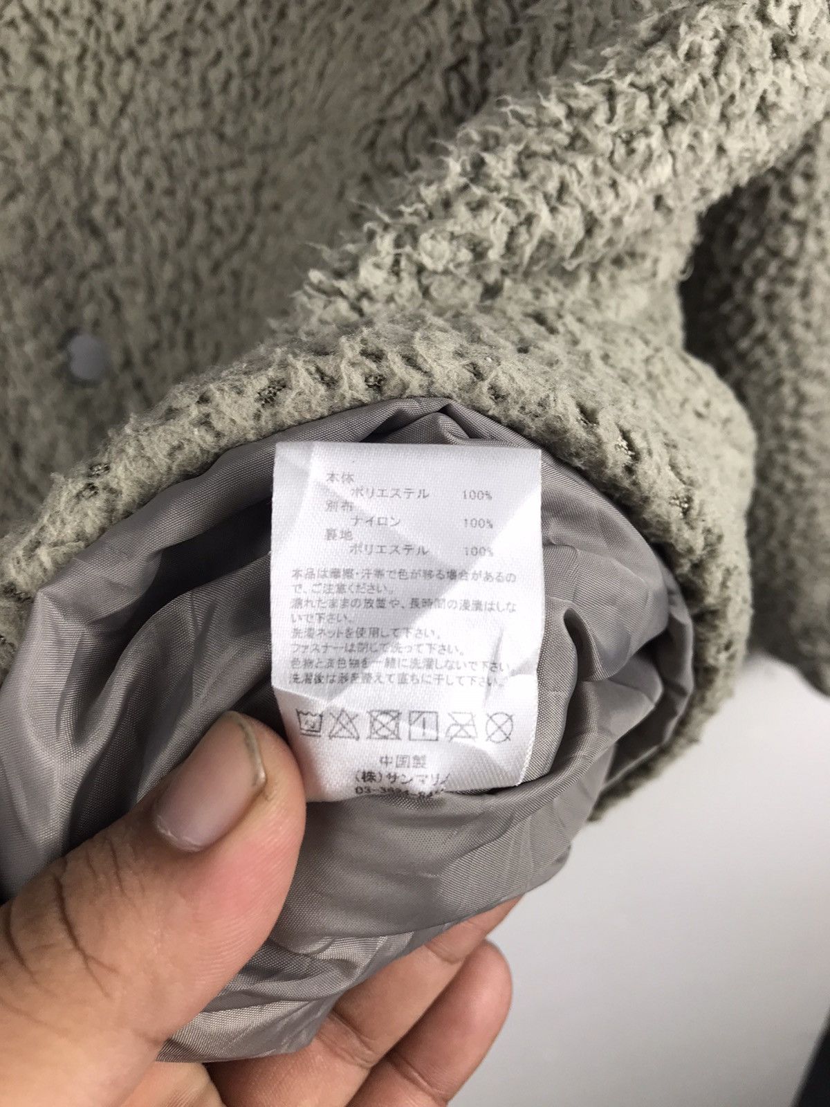 Aran Isles Knitwear × Ben Davis Ben Davis fleece jacket with hoodie Size US S / EU 44-46 / 1 - 8 Thumbnail