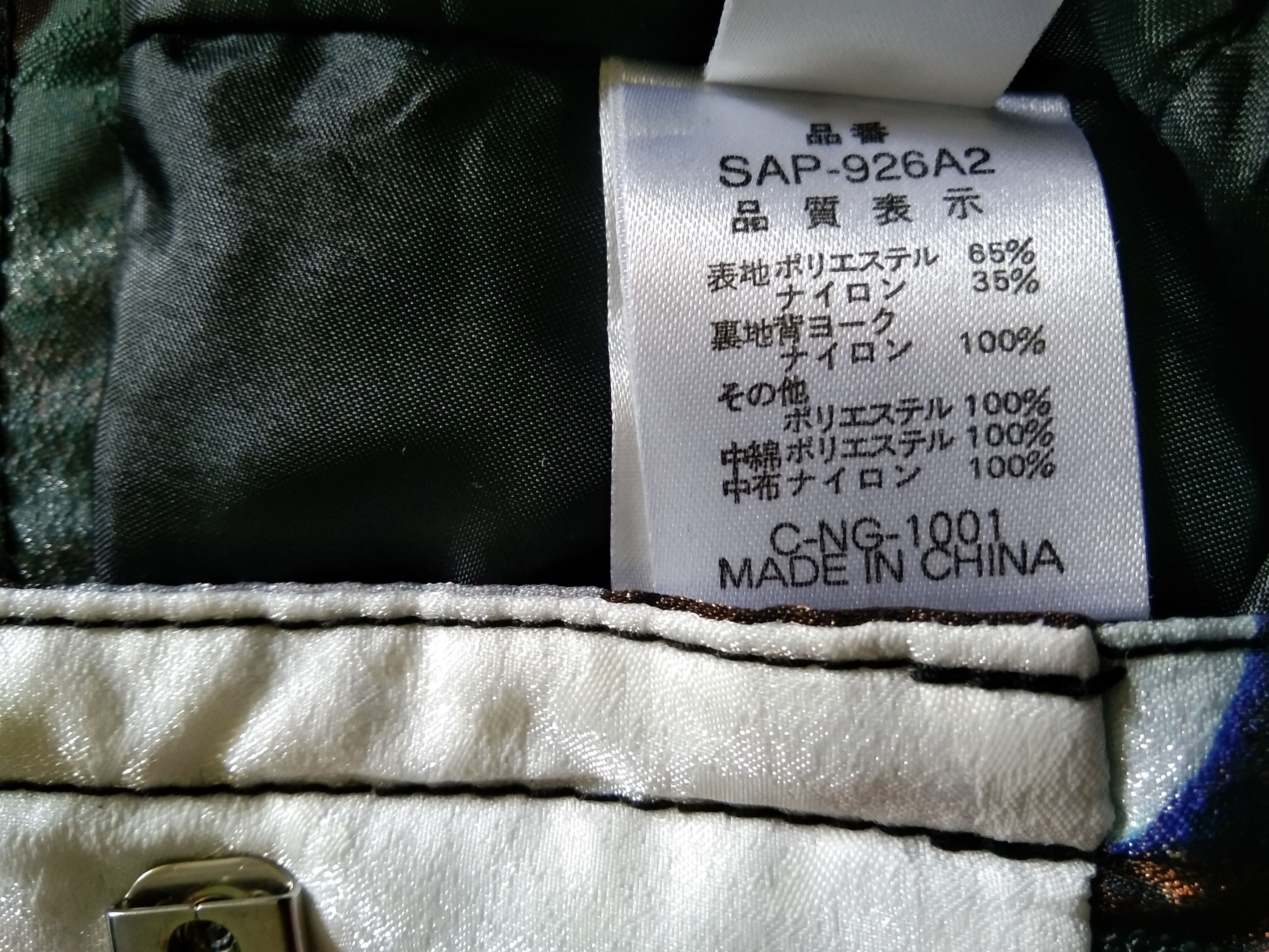 Salomon Salomon Overalls Jumpsuit Size US 32 / EU 48 - 11 Thumbnail