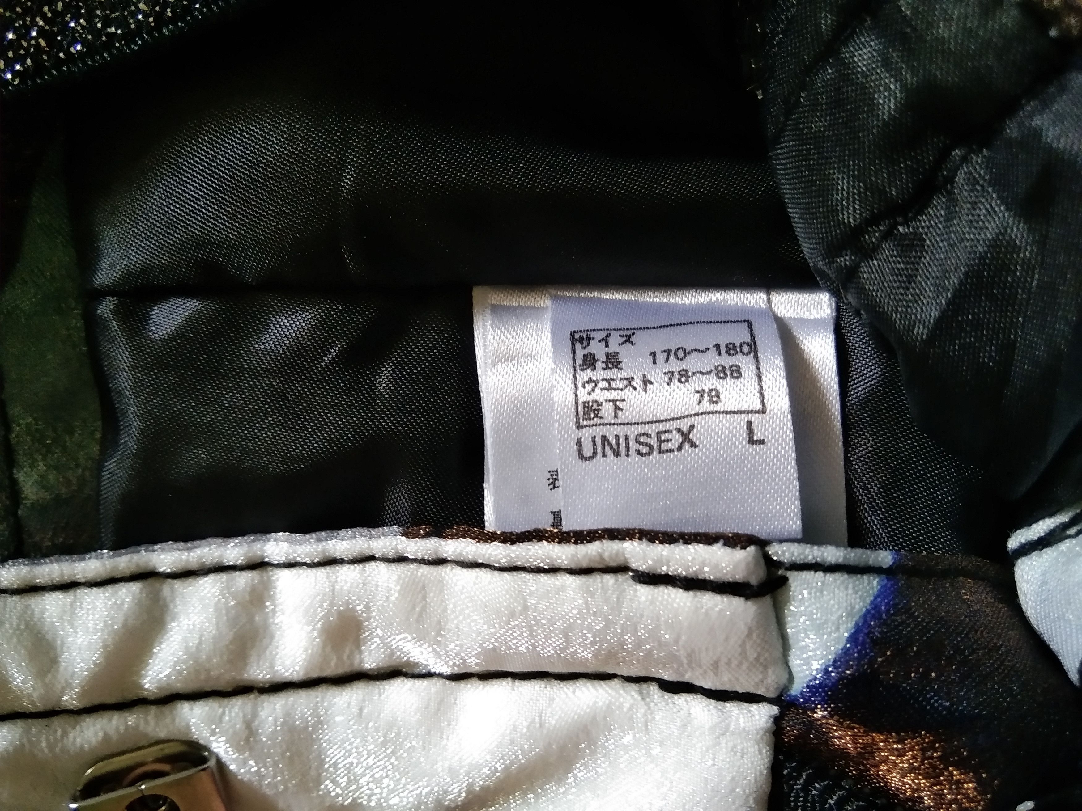 Salomon Salomon Overalls Jumpsuit Size US 32 / EU 48 - 12 Thumbnail
