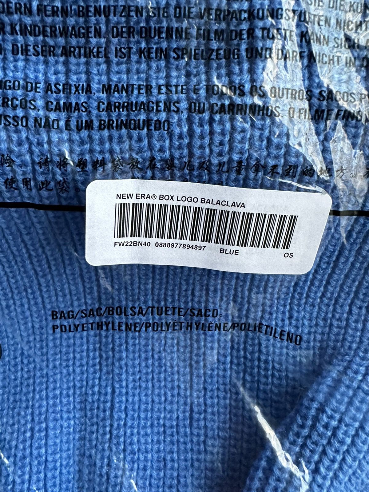 Supreme New Era Box Logo Balaclava Shiesty Blue