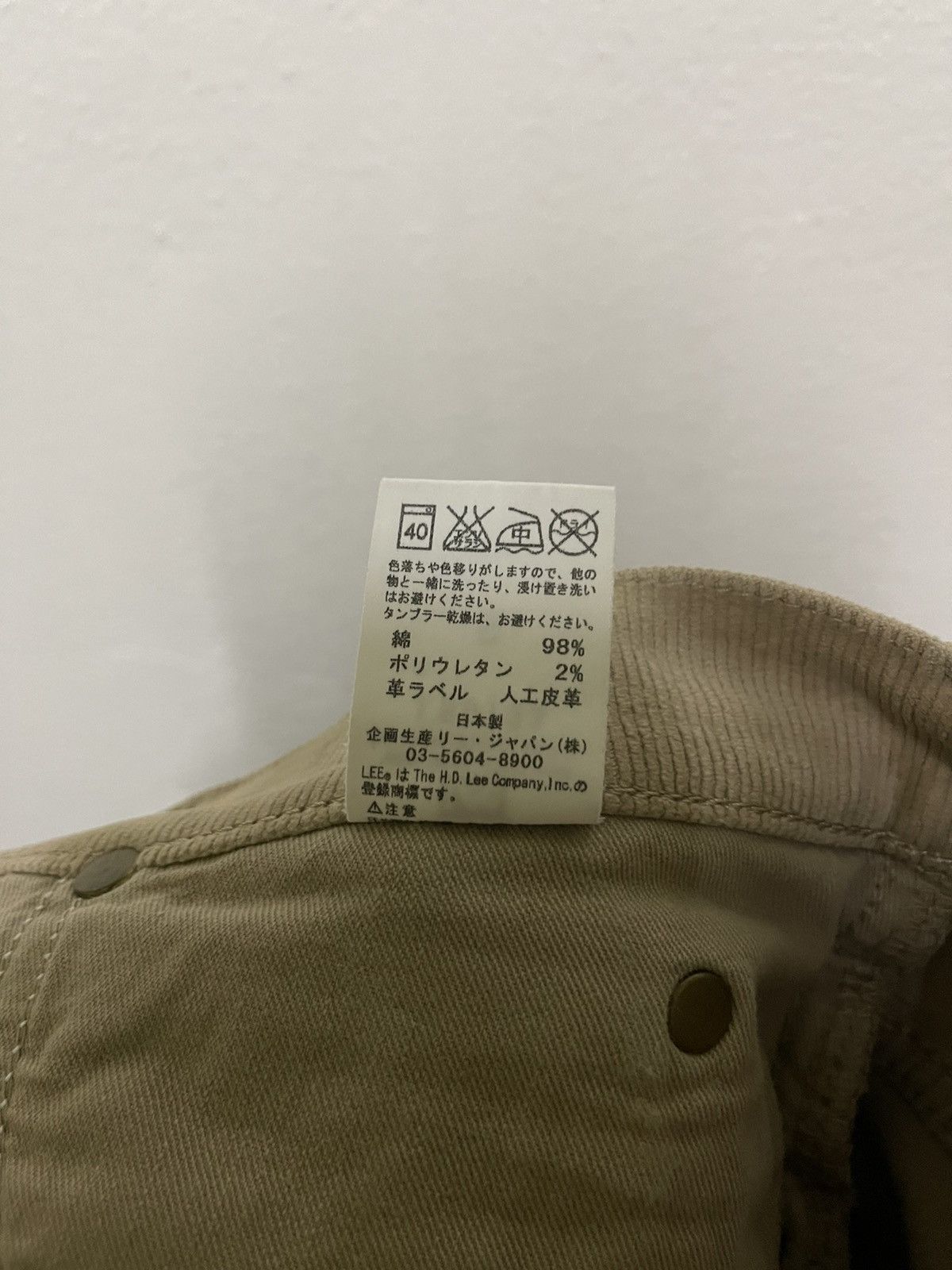 Beams Plus × Japanese Brand × Lee Lee X Beams Corduroy Stretchable Pants Size US 30 / EU 46 - 16 Thumbnail