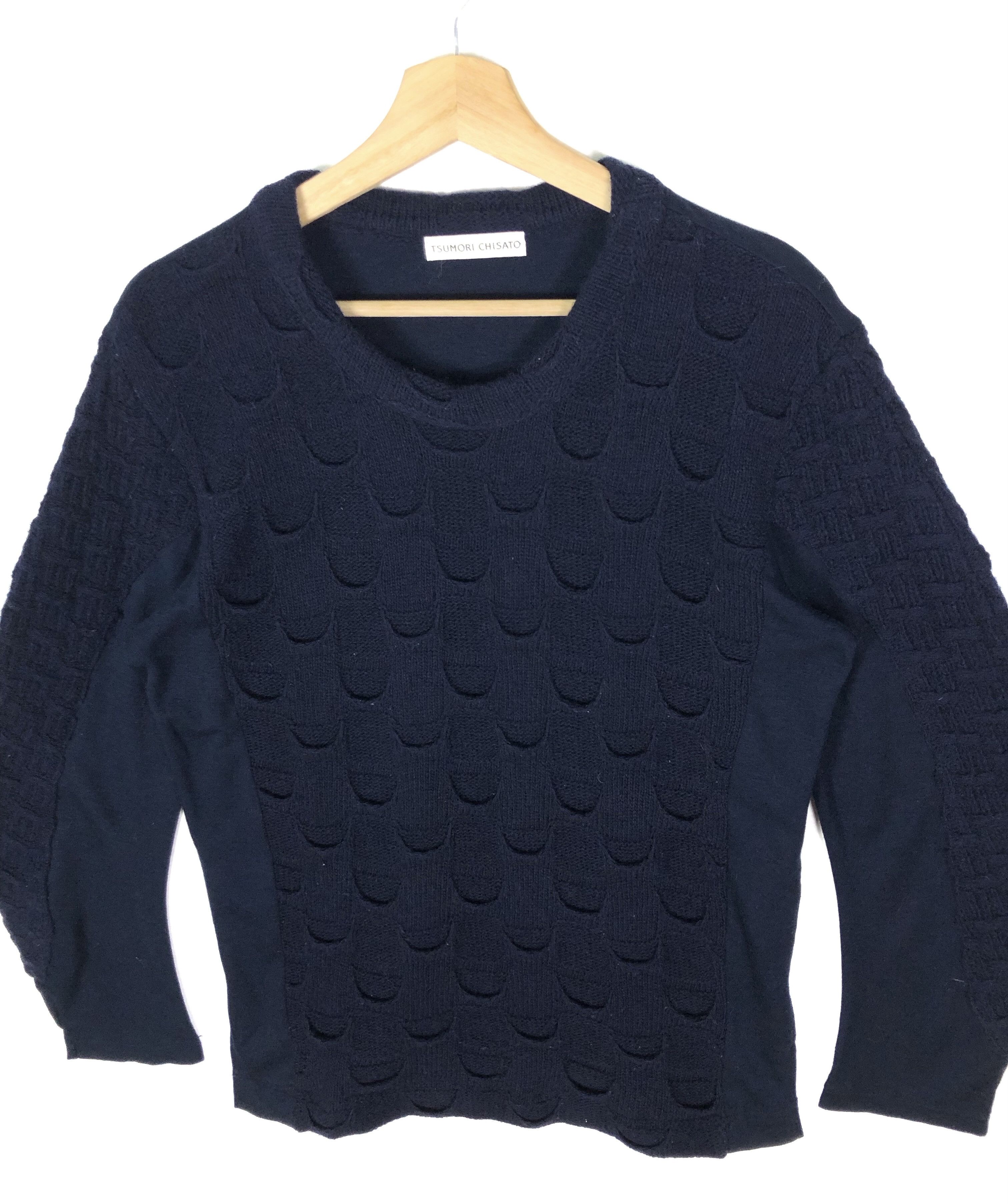 Issey Miyake RARE🔥TC A-NET MIYAKE KNIT FRONT/SIDE TEXTURED WOOL PULLOVER Size US M / EU 48-50 / 2 - 1 Thumbnail