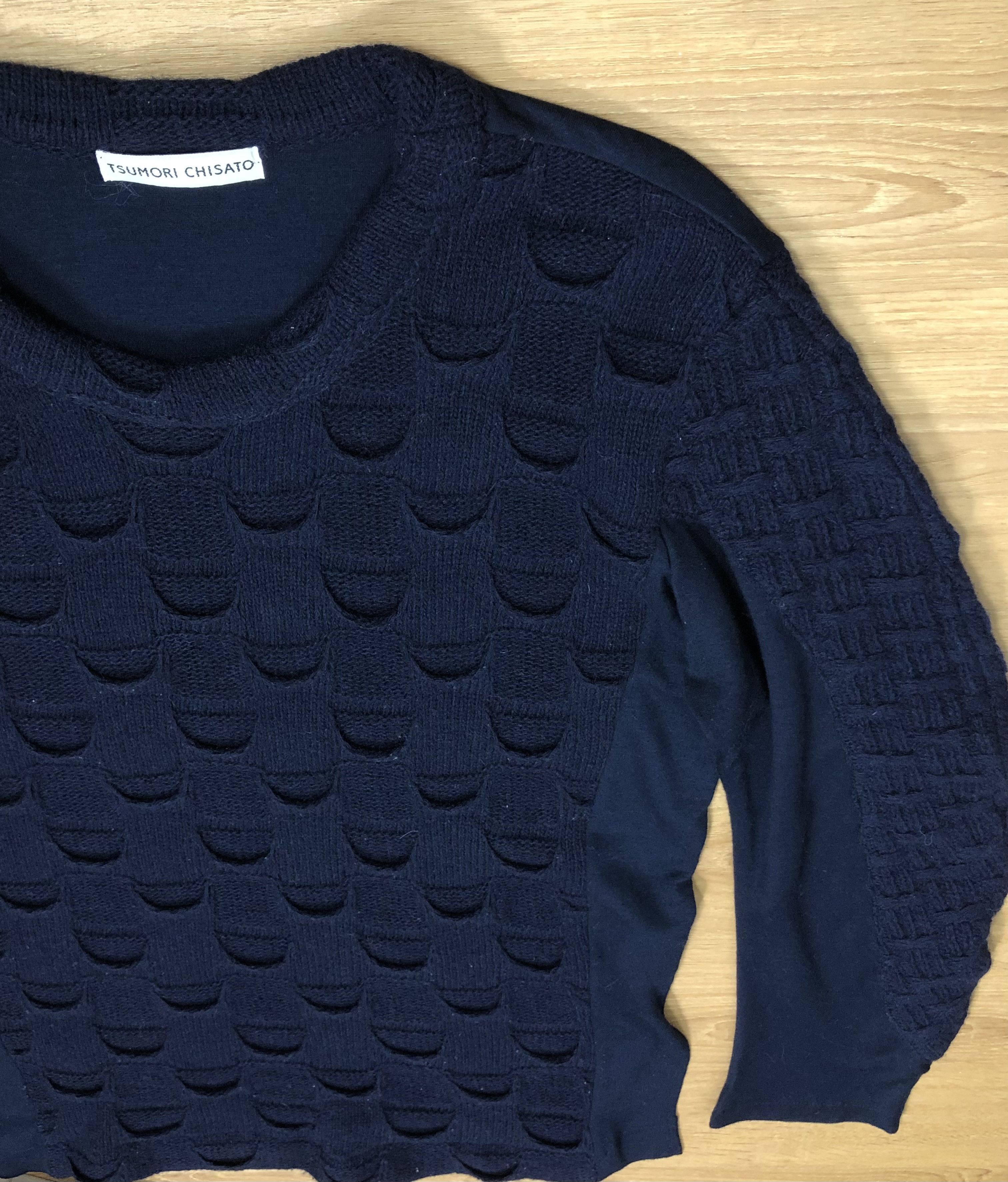 Issey Miyake RARE🔥TC A-NET MIYAKE KNIT FRONT/SIDE TEXTURED WOOL PULLOVER Size US M / EU 48-50 / 2 - 2 Thumbnail