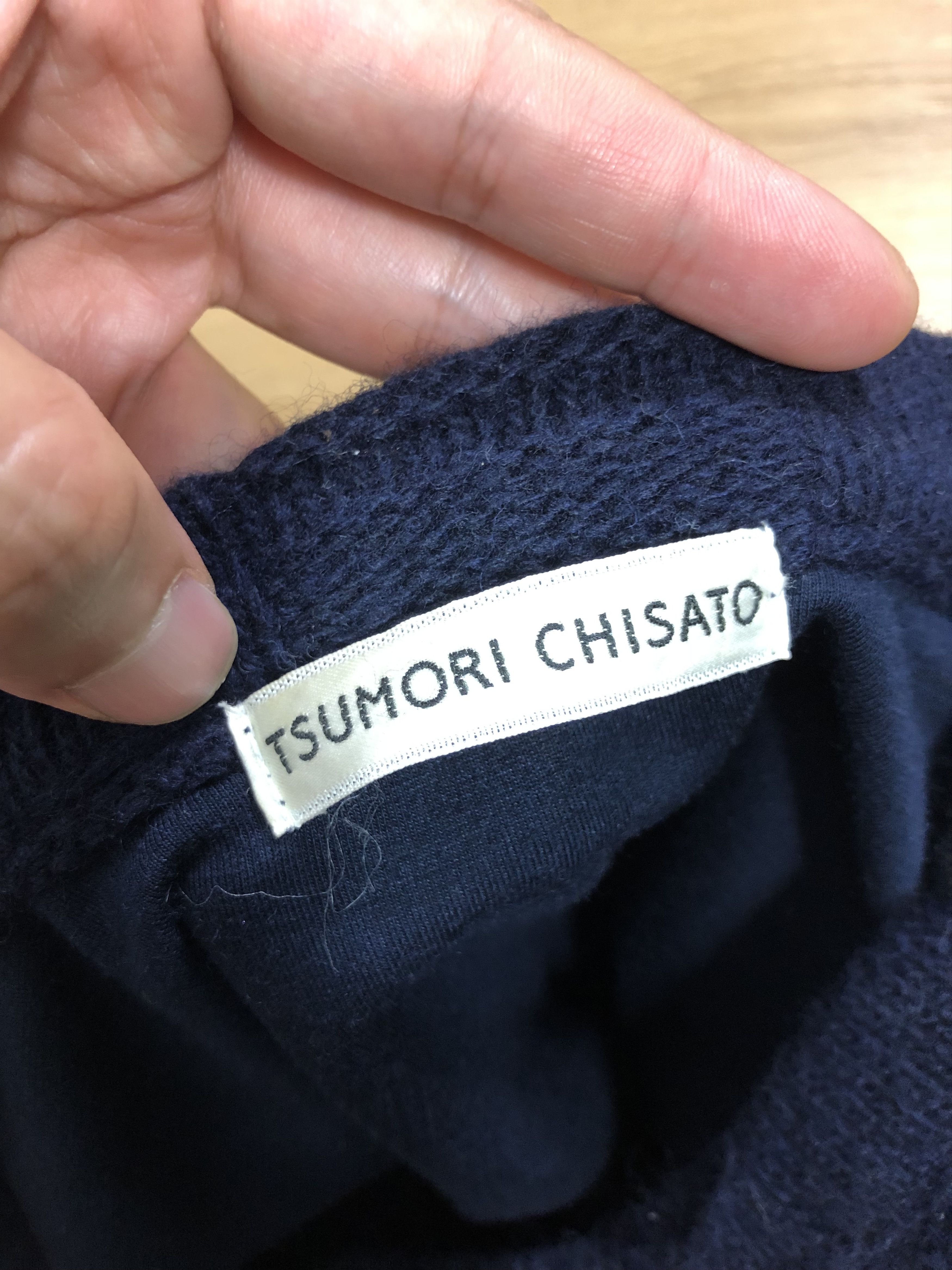 Issey Miyake RARE🔥TC A-NET MIYAKE KNIT FRONT/SIDE TEXTURED WOOL PULLOVER Size US M / EU 48-50 / 2 - 10 Thumbnail